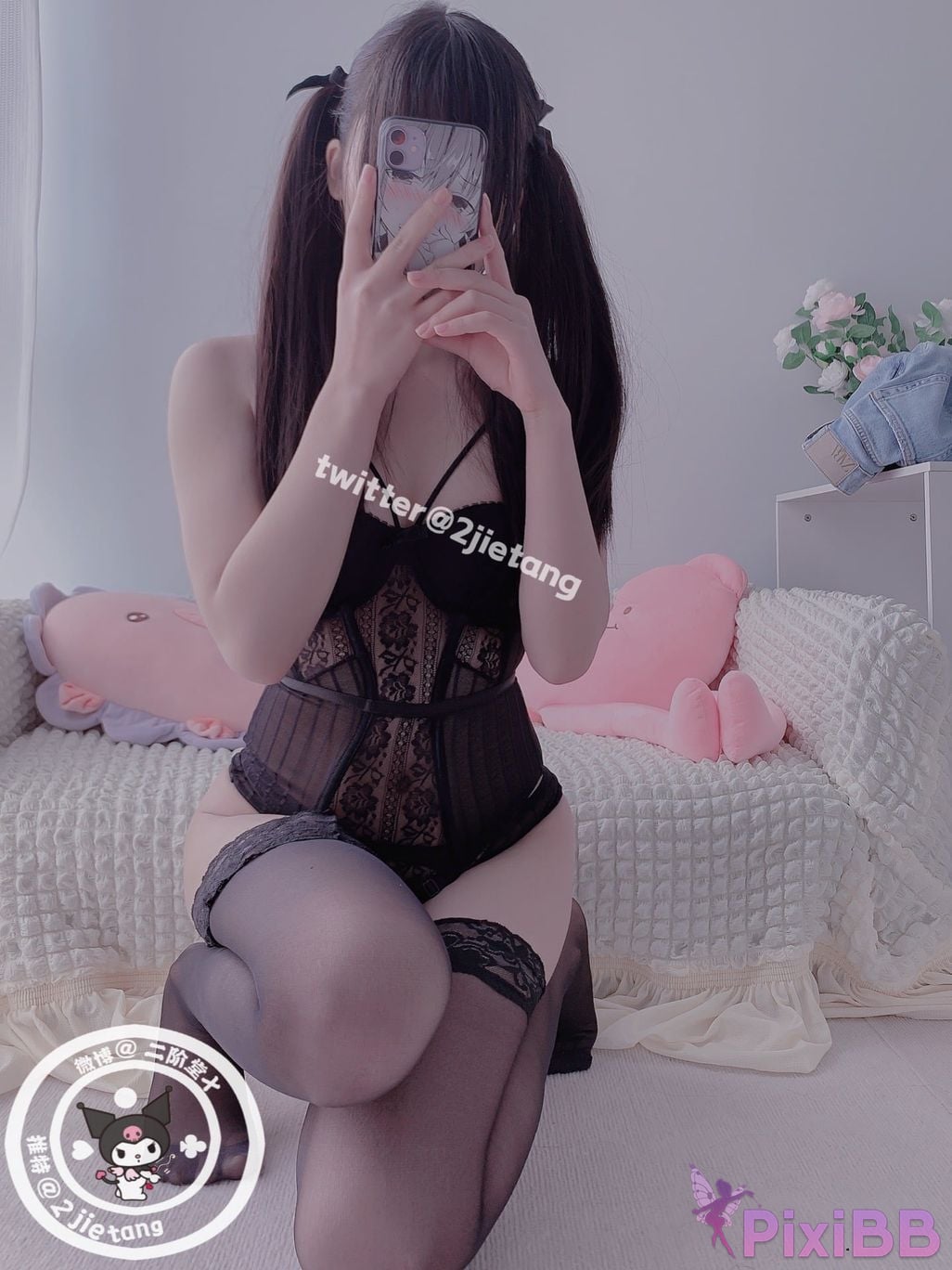 Coser Er Jie Tang PixiBB.COM 085
