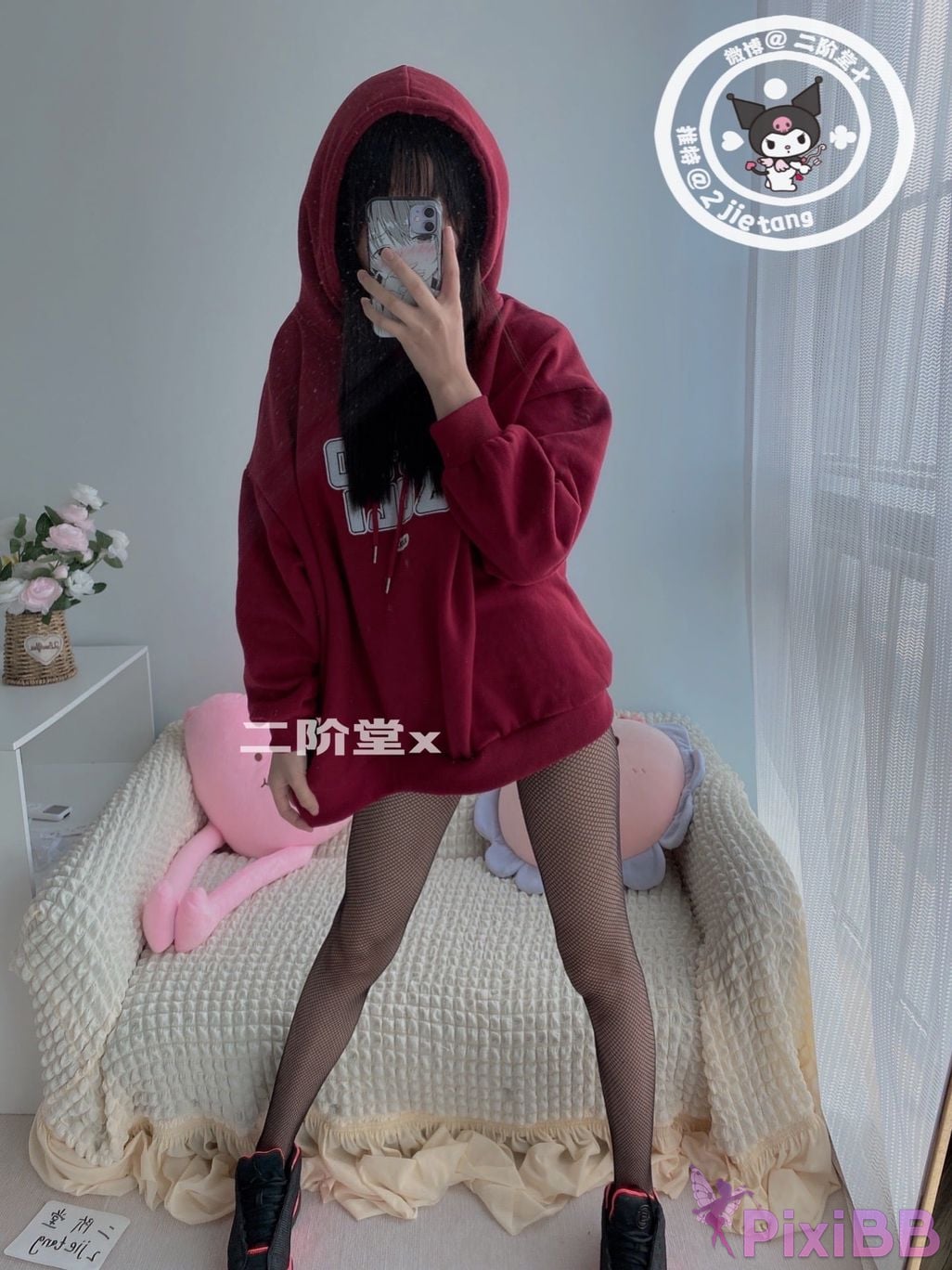 Coser Er Jie Tang PixiBB.COM 001