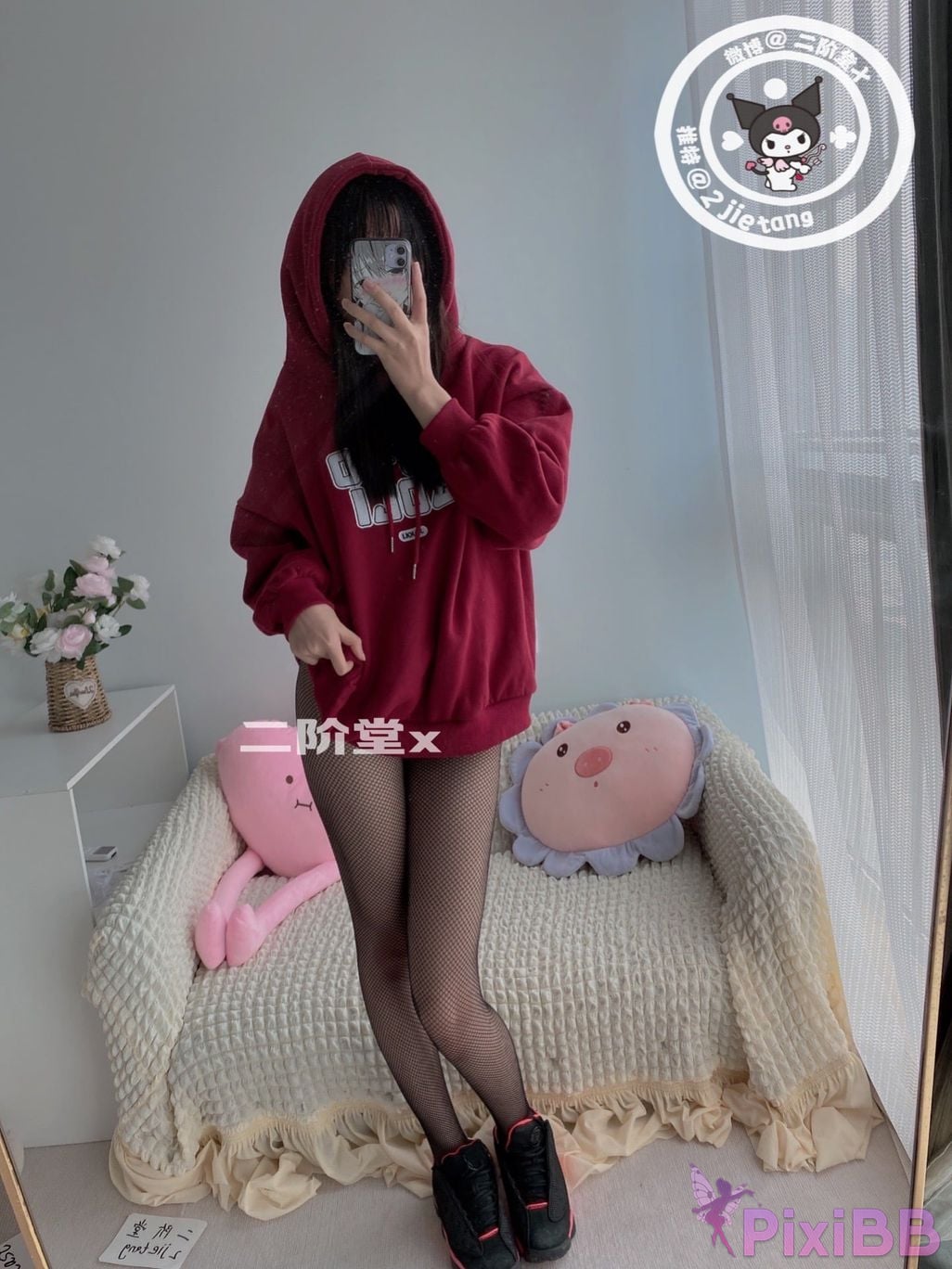 Coser Er Jie Tang PixiBB.COM 002