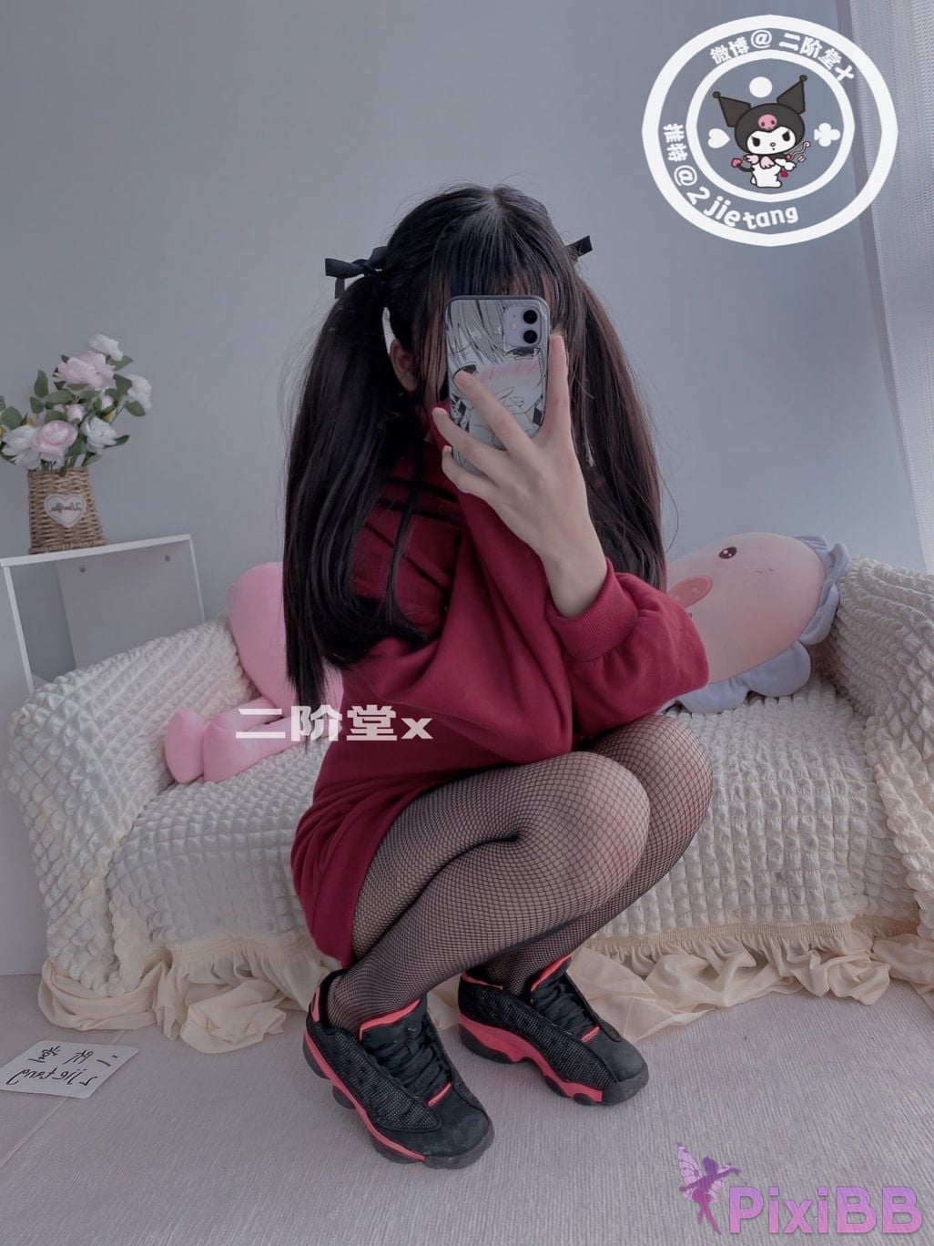 Coser Er Jie Tang PixiBB.COM 003