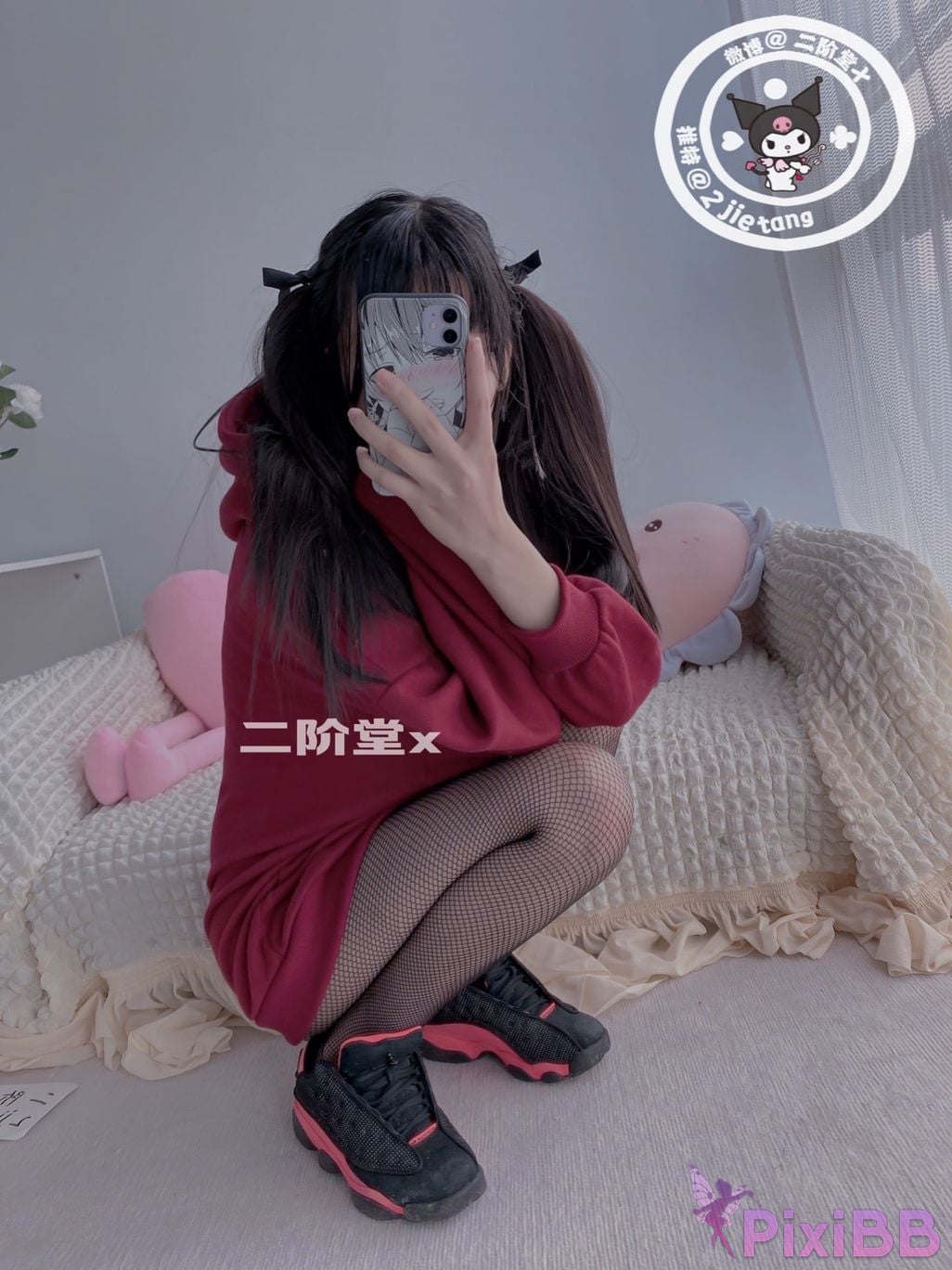 Coser Er Jie Tang PixiBB.COM 004