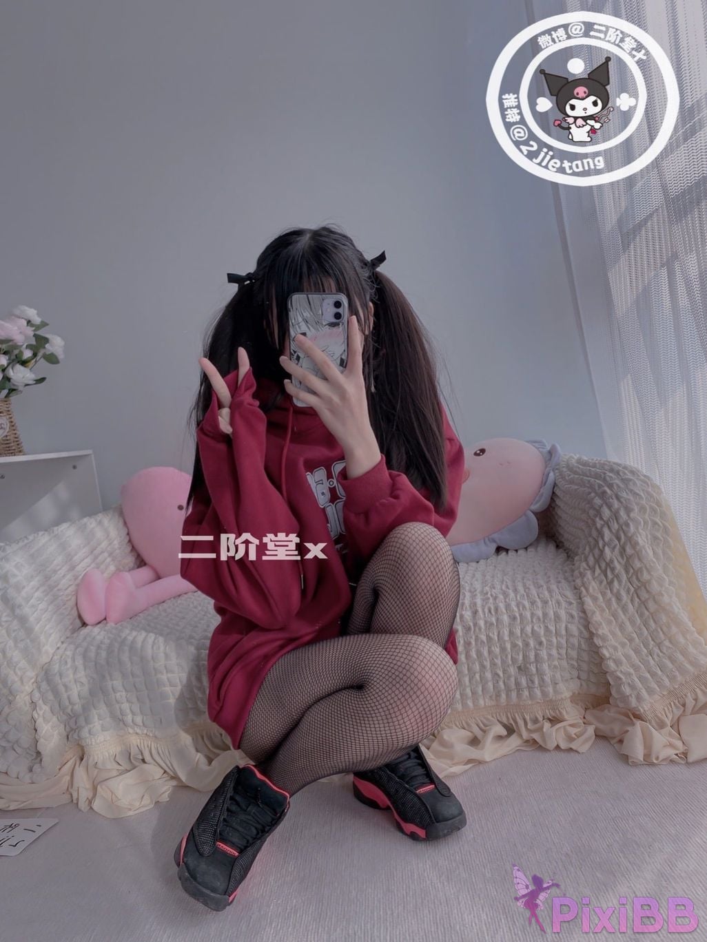 Coser Er Jie Tang PixiBB.COM 009