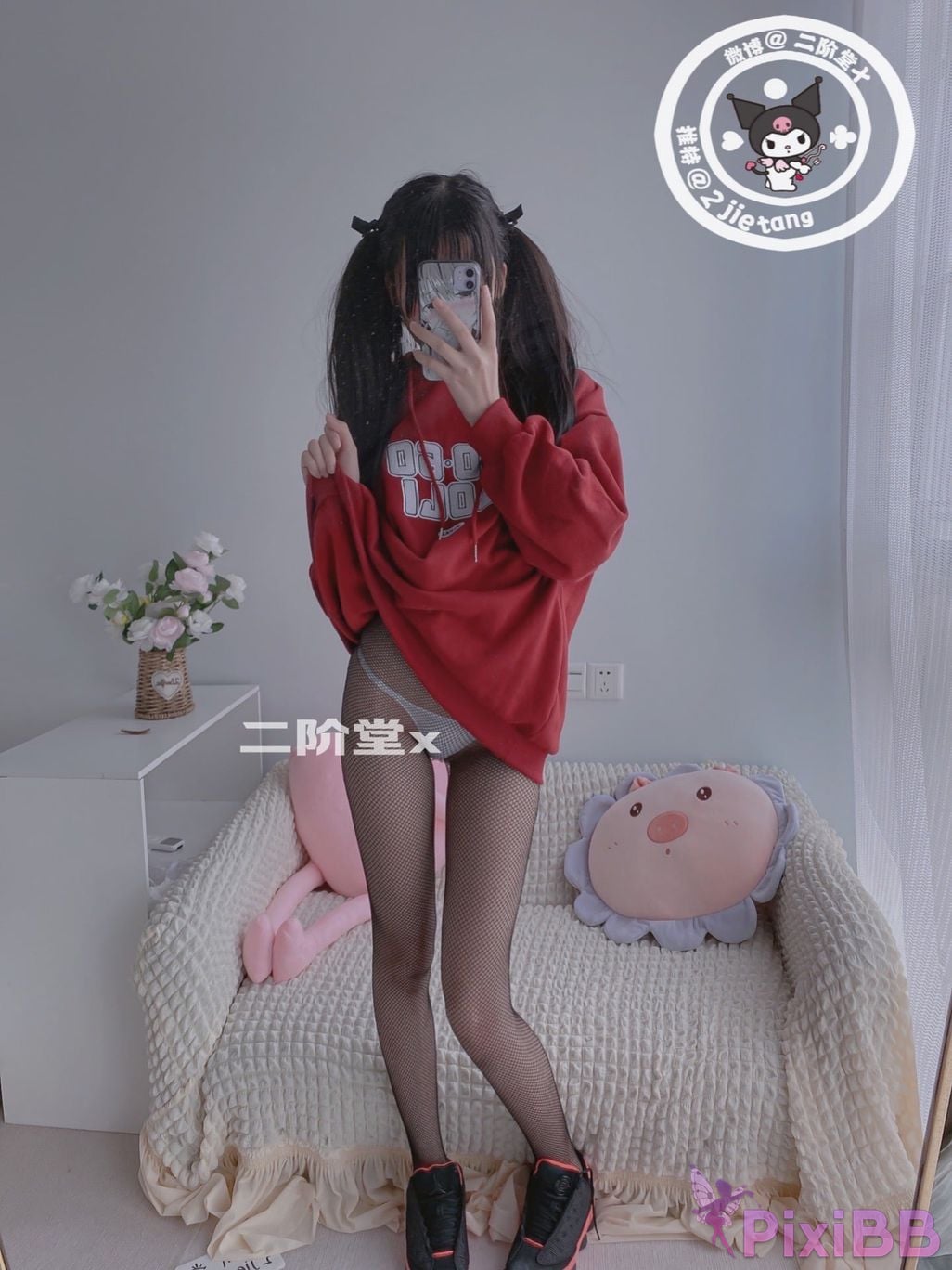 Coser Er Jie Tang PixiBB.COM 010