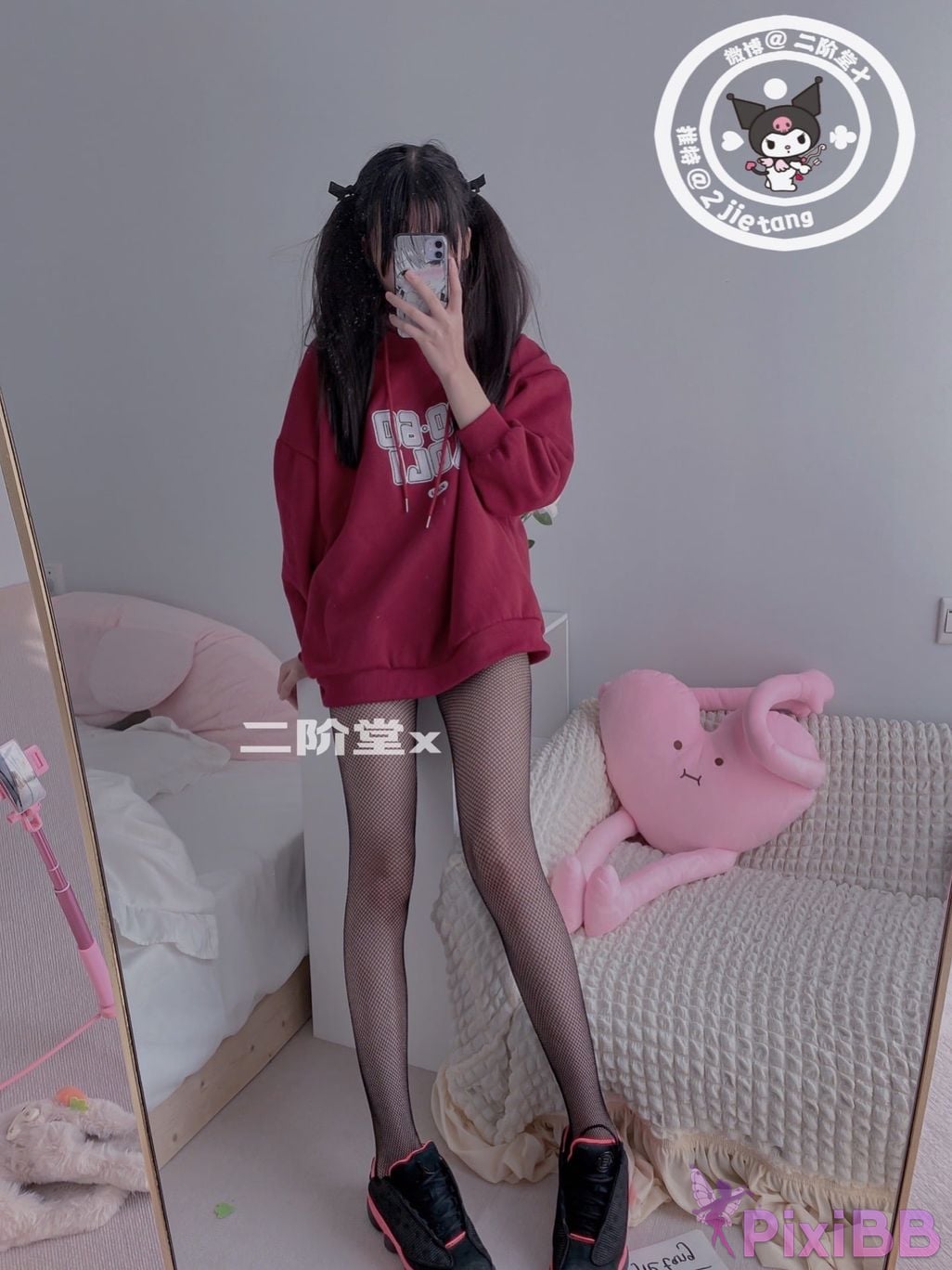 Coser Er Jie Tang PixiBB.COM 012