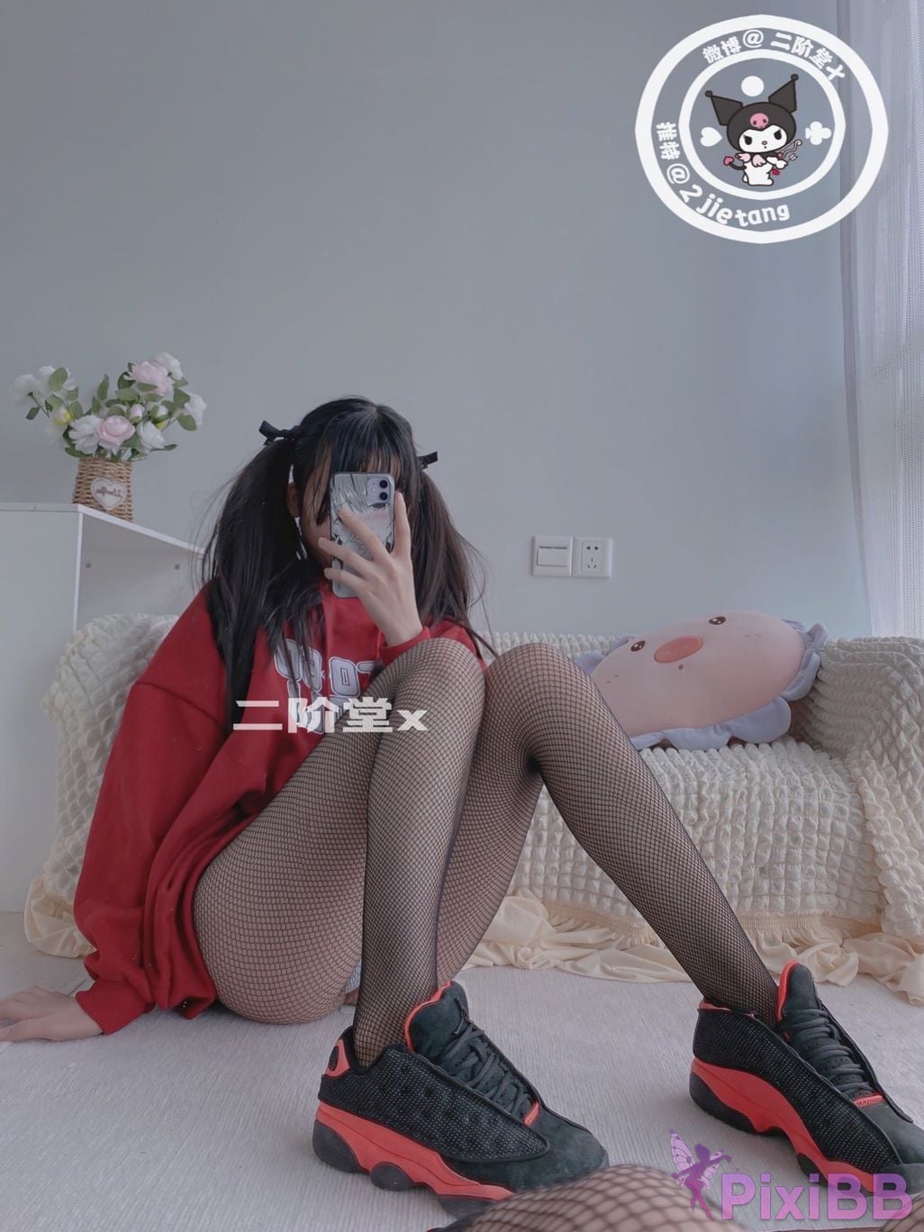 Coser Er Jie Tang PixiBB.COM 017