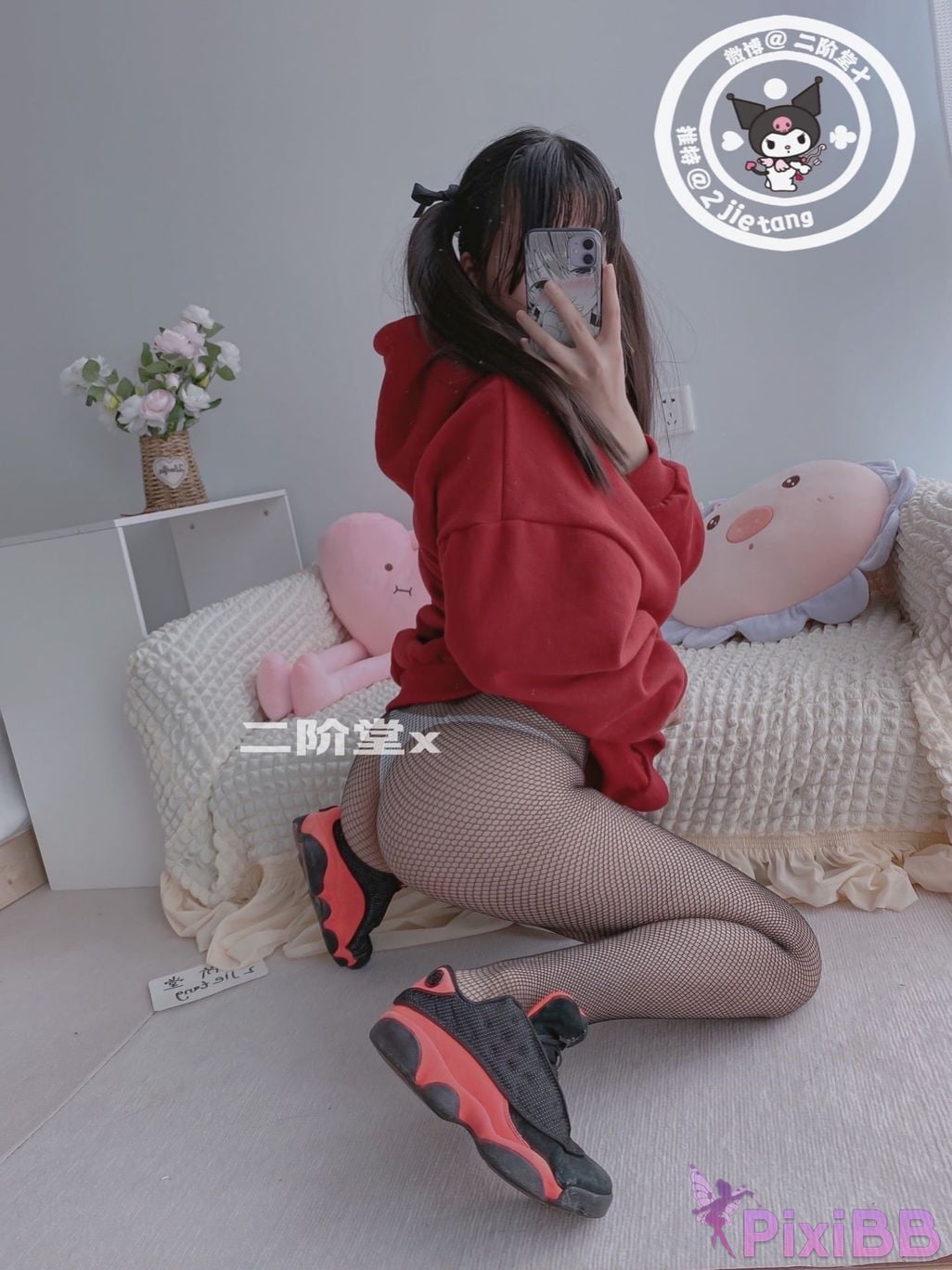Coser Er Jie Tang PixiBB.COM 019