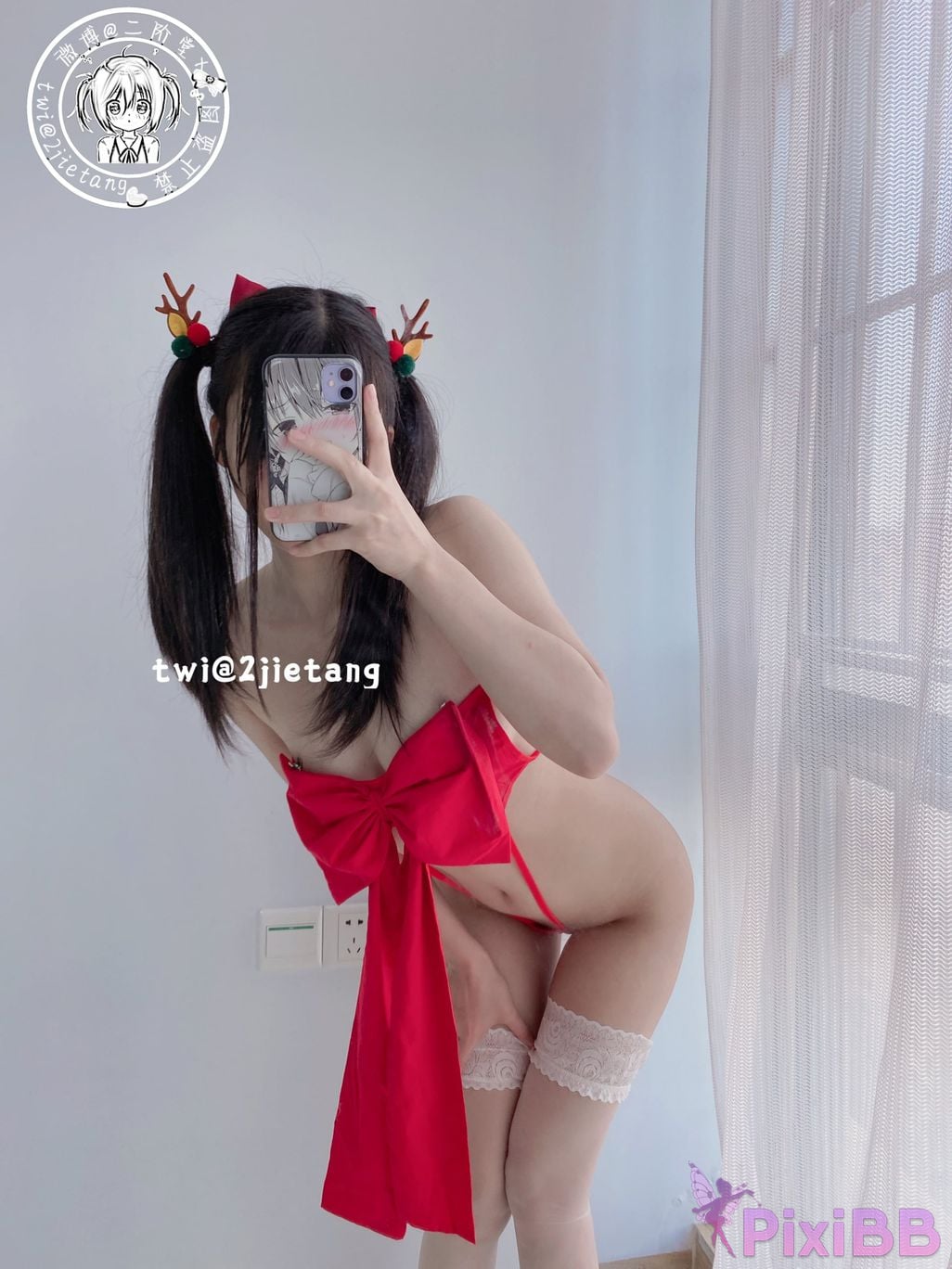 Coser Er Jie Tang PixiBB.COM 055
