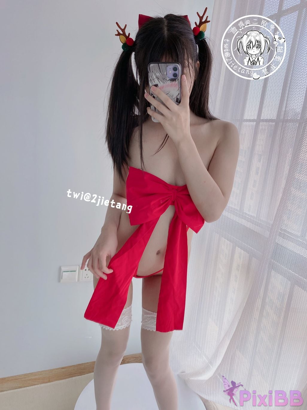 Coser Er Jie Tang PixiBB.COM 086