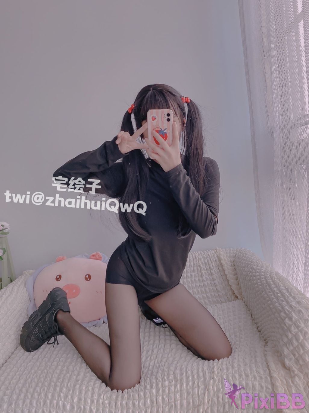 Coser Er Jie Tang PixiBB.COM 022