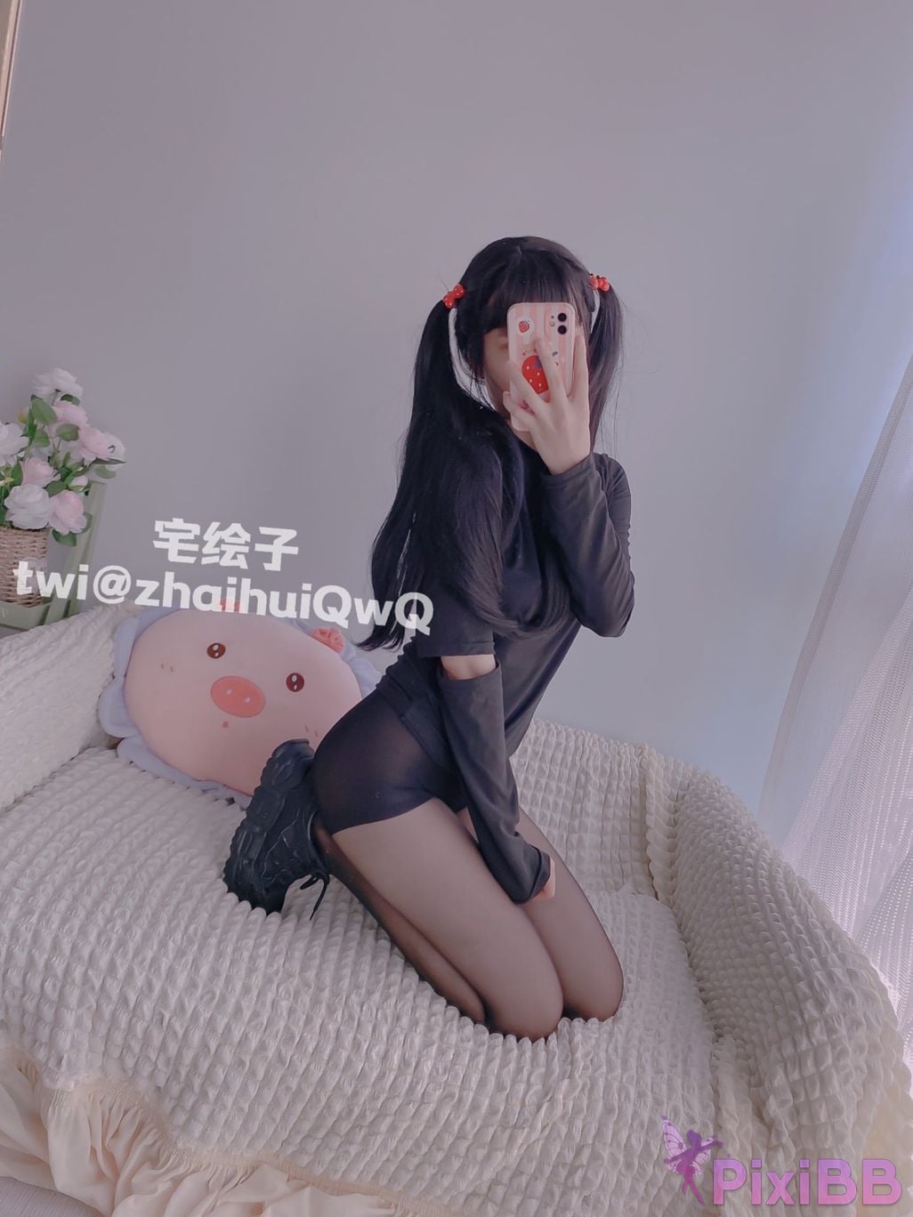 Coser Er Jie Tang PixiBB.COM 025