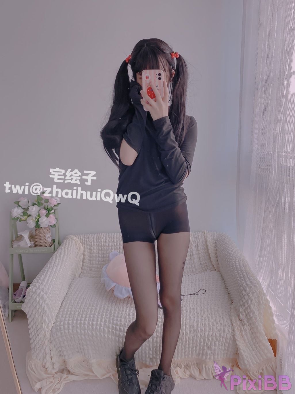 Coser Er Jie Tang PixiBB.COM 032