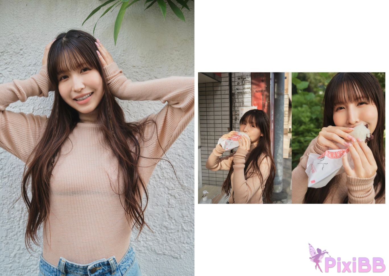 Japanese Idol Momo Sakura Trance Retinal Torechi PixiBB.COM 034