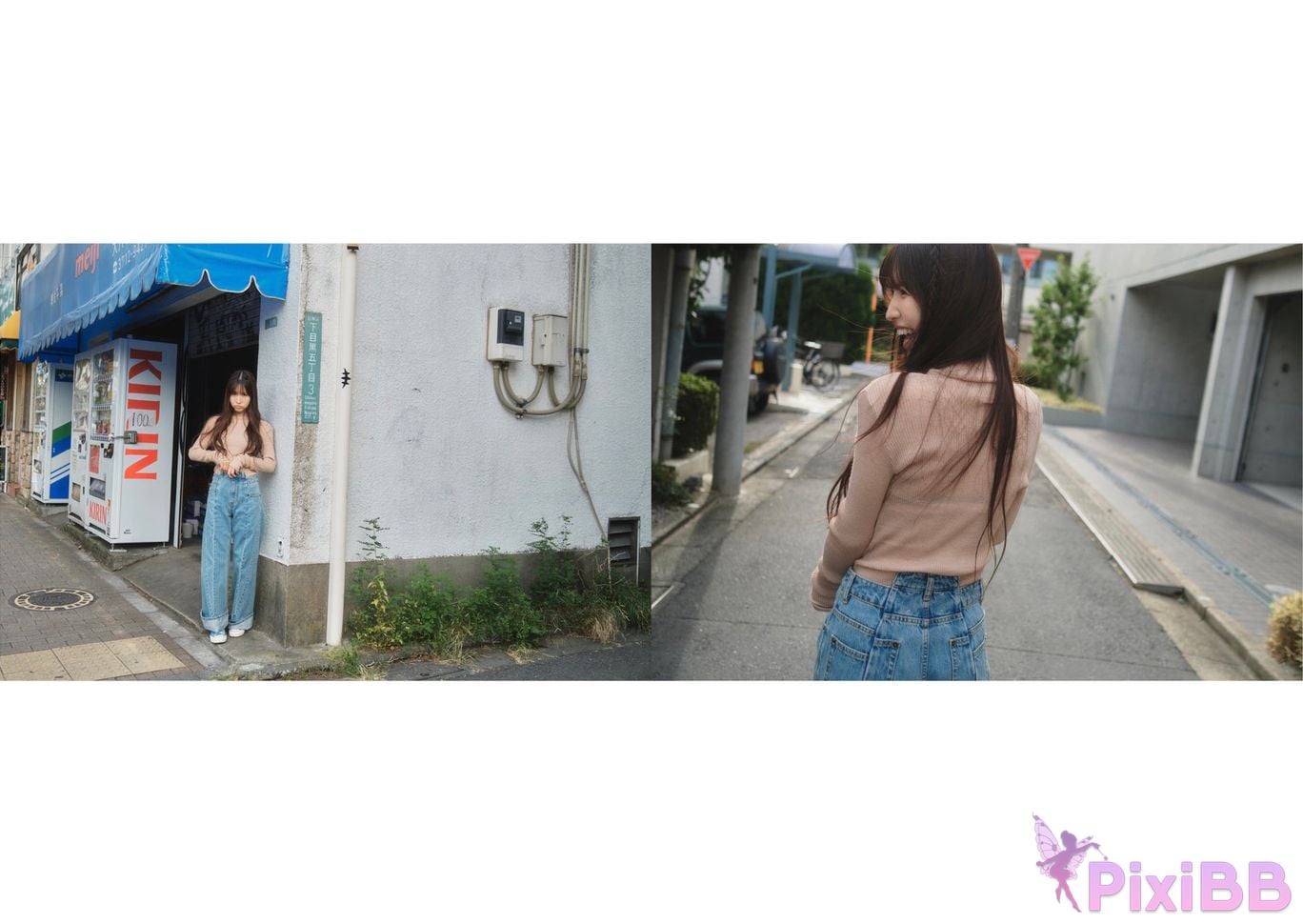 Japanese Idol Momo Sakura Trance Retinal Torechi PixiBB.COM 035