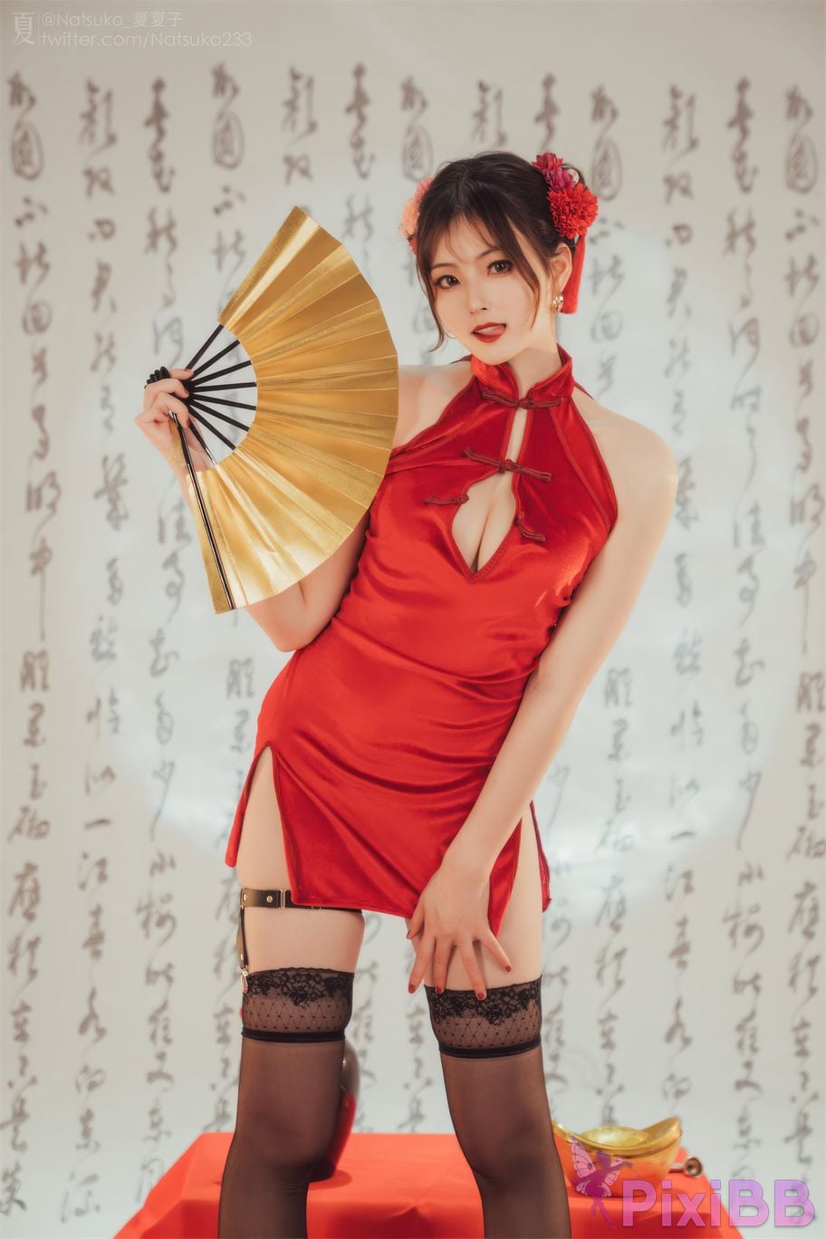 Coser Natsuko PixiBB.COM 001