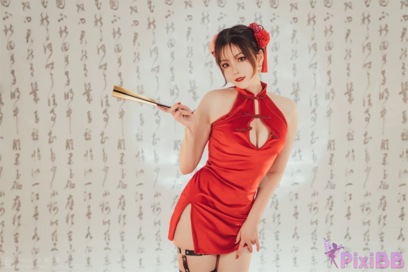 Coser Natsuko PixiBB.COM 045