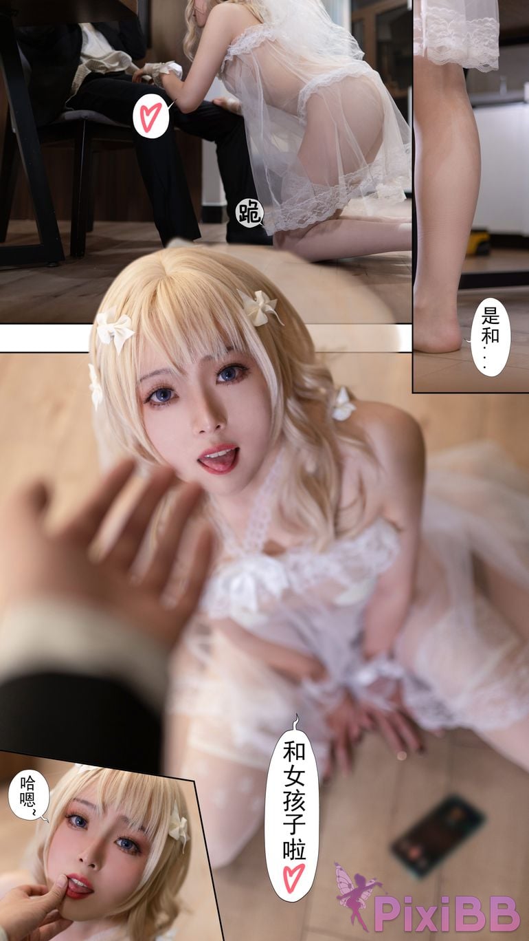Coser Natsuko JK PixiBB.COM 120