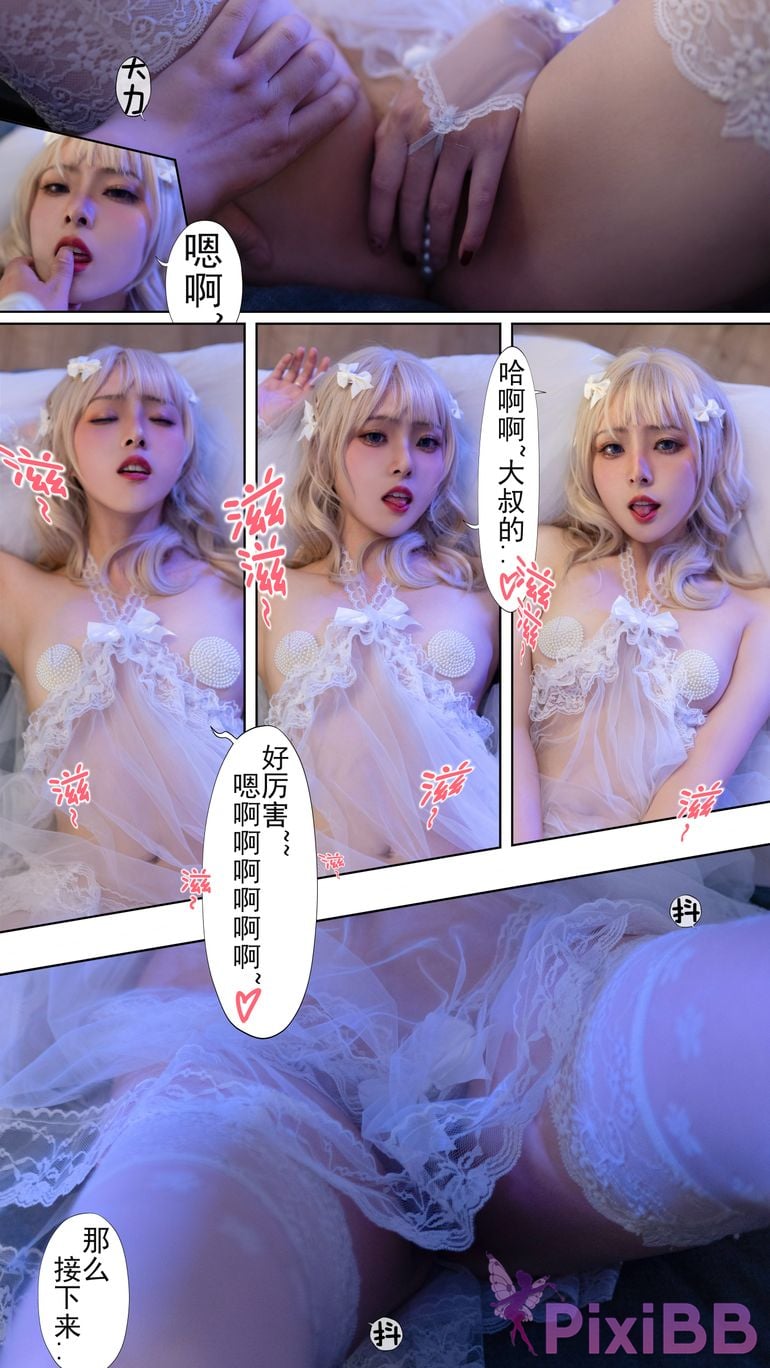 Coser Natsuko JK PixiBB.COM 130
