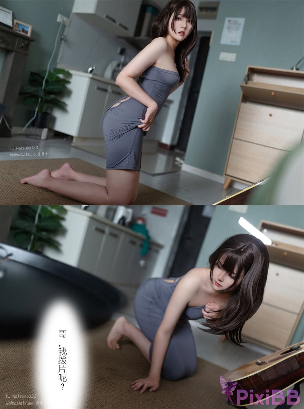 Coser Natsuko PixiBB.COM 038
