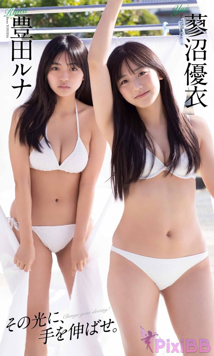 Japanese Idol Toyoda Runa Toyota Luna Tadenuma Yui Tatenuma Digital only photo collection to that light reach out your hand PixiBB.COM 001