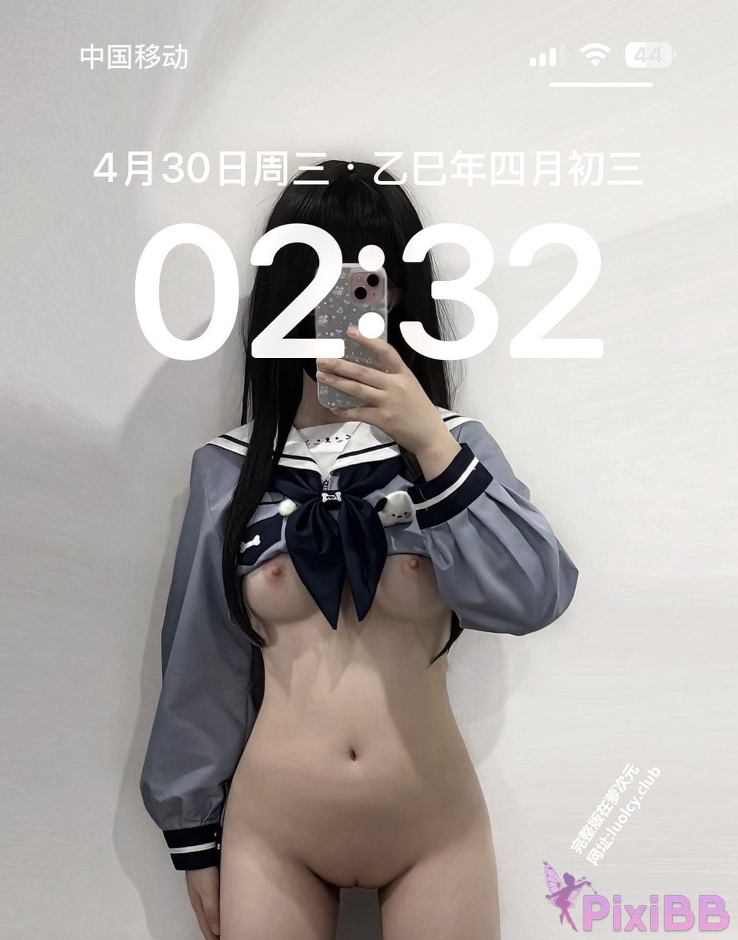 OtherXXX loveqing qaq Carbon Xiaomeng Sauce Top Breasted White Tiger Loli Welfare Subscription PixiBB.COM 029