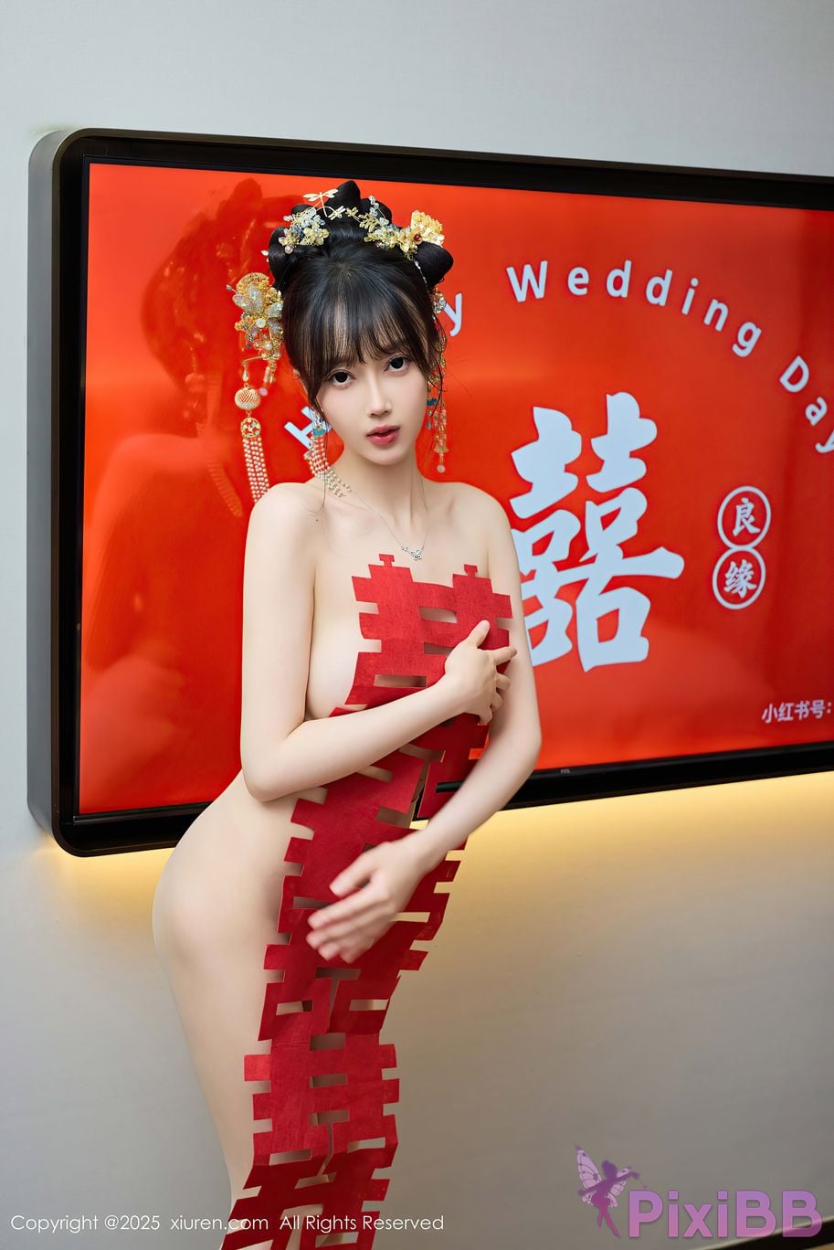 XIUREN No.10567 Yueer PixiBB.COM 064