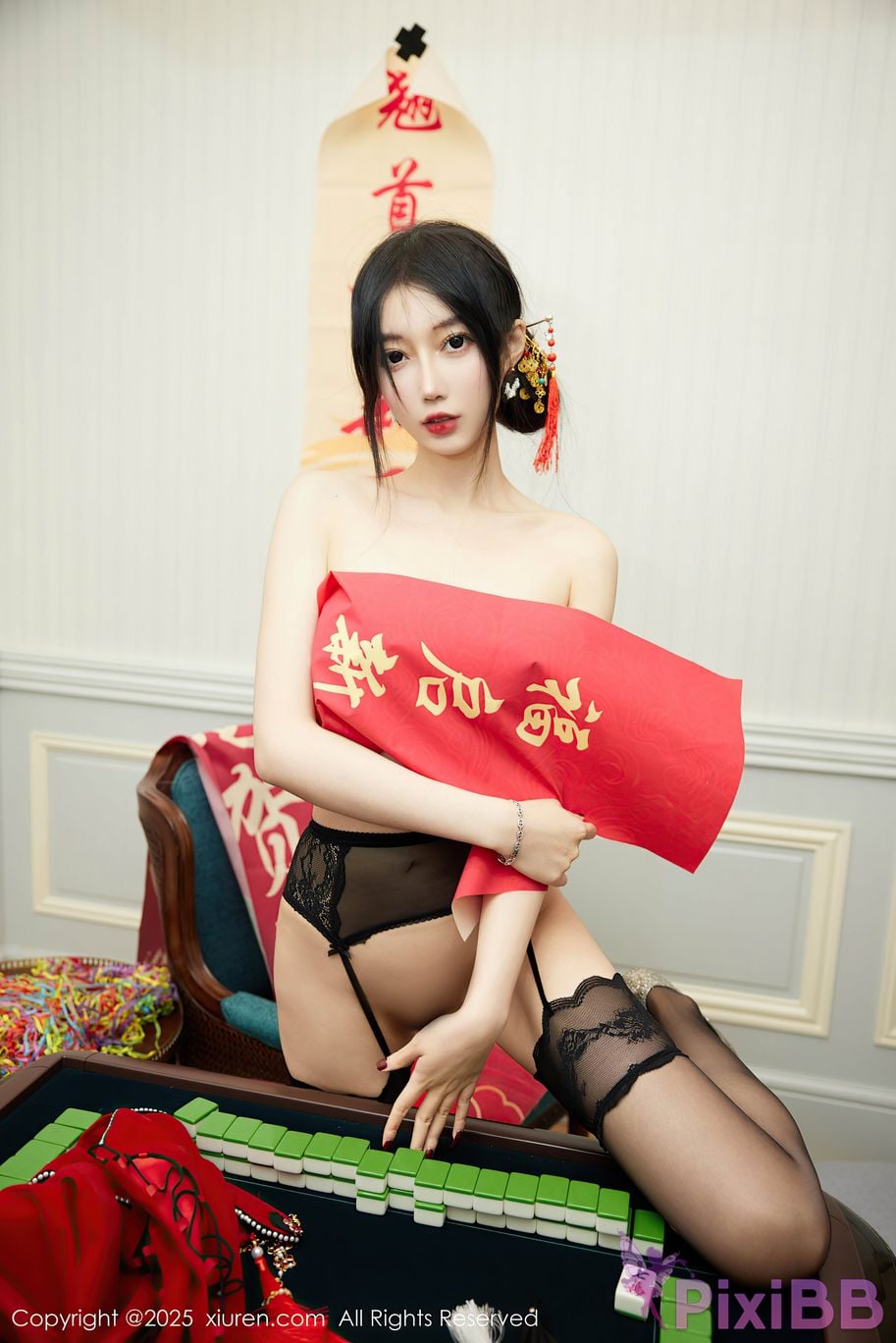XIUREN No.9826 Yueer PixiBB.COM 053