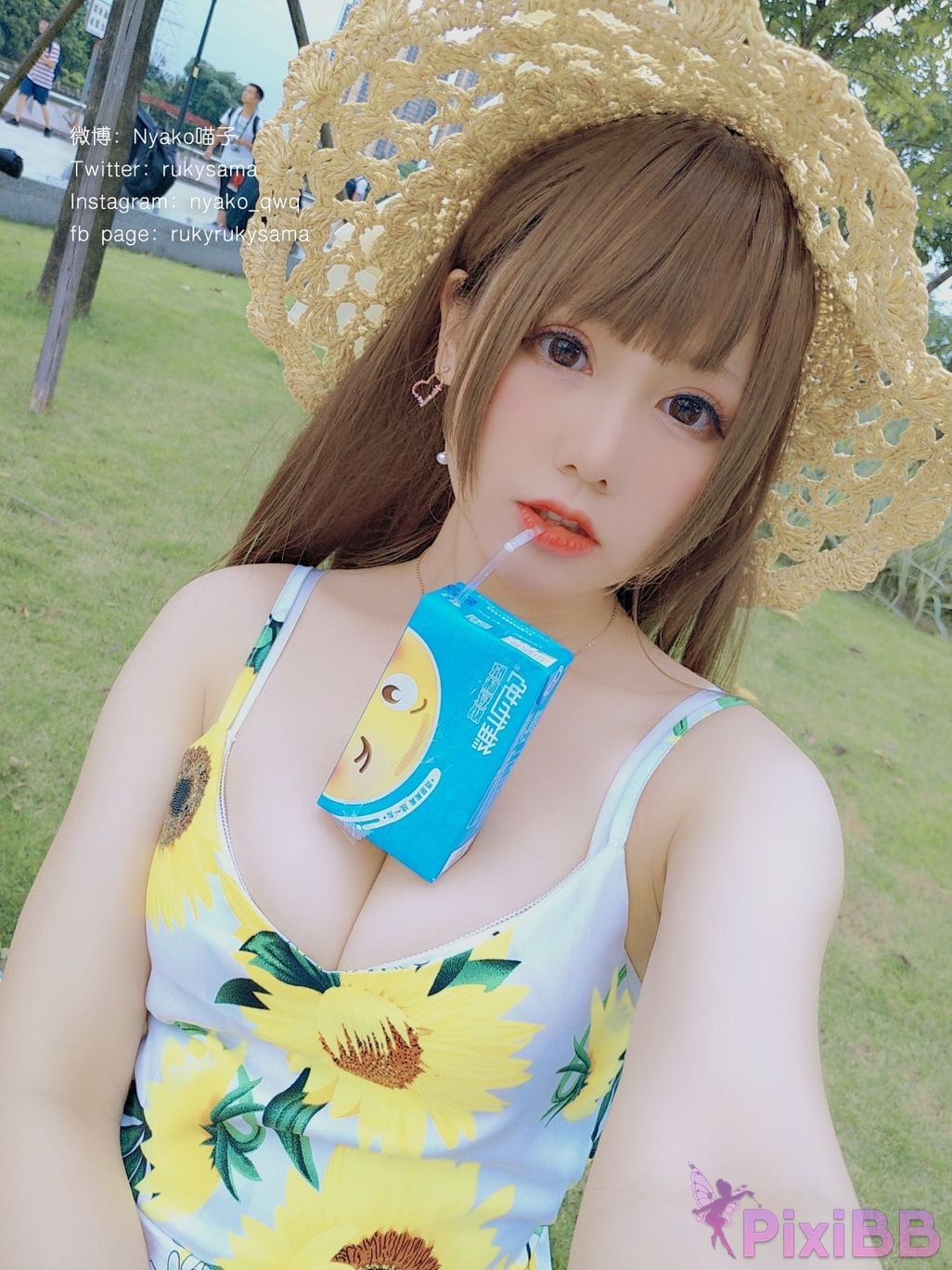 Coser Nyako PixiBB.COM 166.JPG