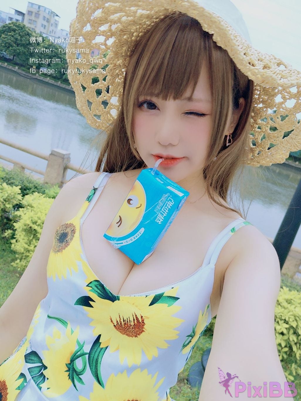 Coser Nyako PixiBB.COM 172.JPG