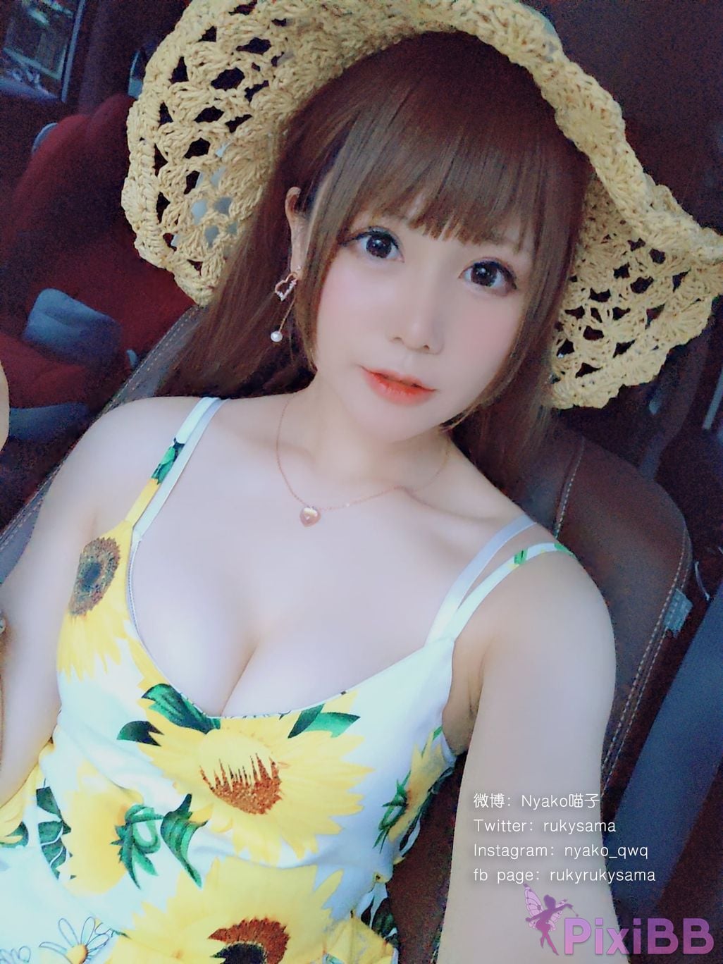 Coser Nyako PixiBB.COM 178.JPG