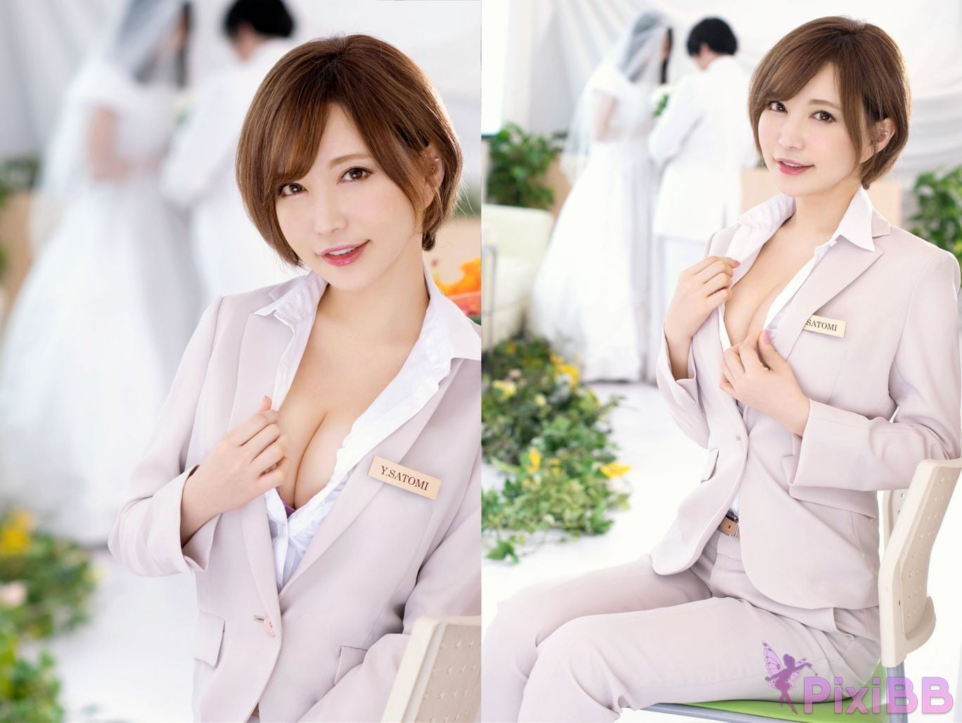 Japanese Idol Yuria Satomi digital photo book SOFT EDITION PixiBB.COM 062