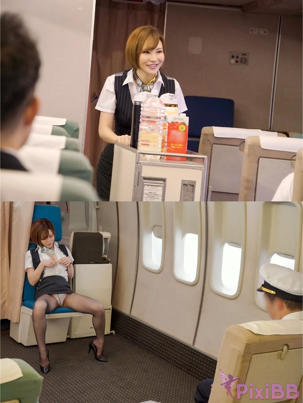 Japanese Idol Yuria Satomi digital photo book SOFT EDITION PixiBB.COM 076