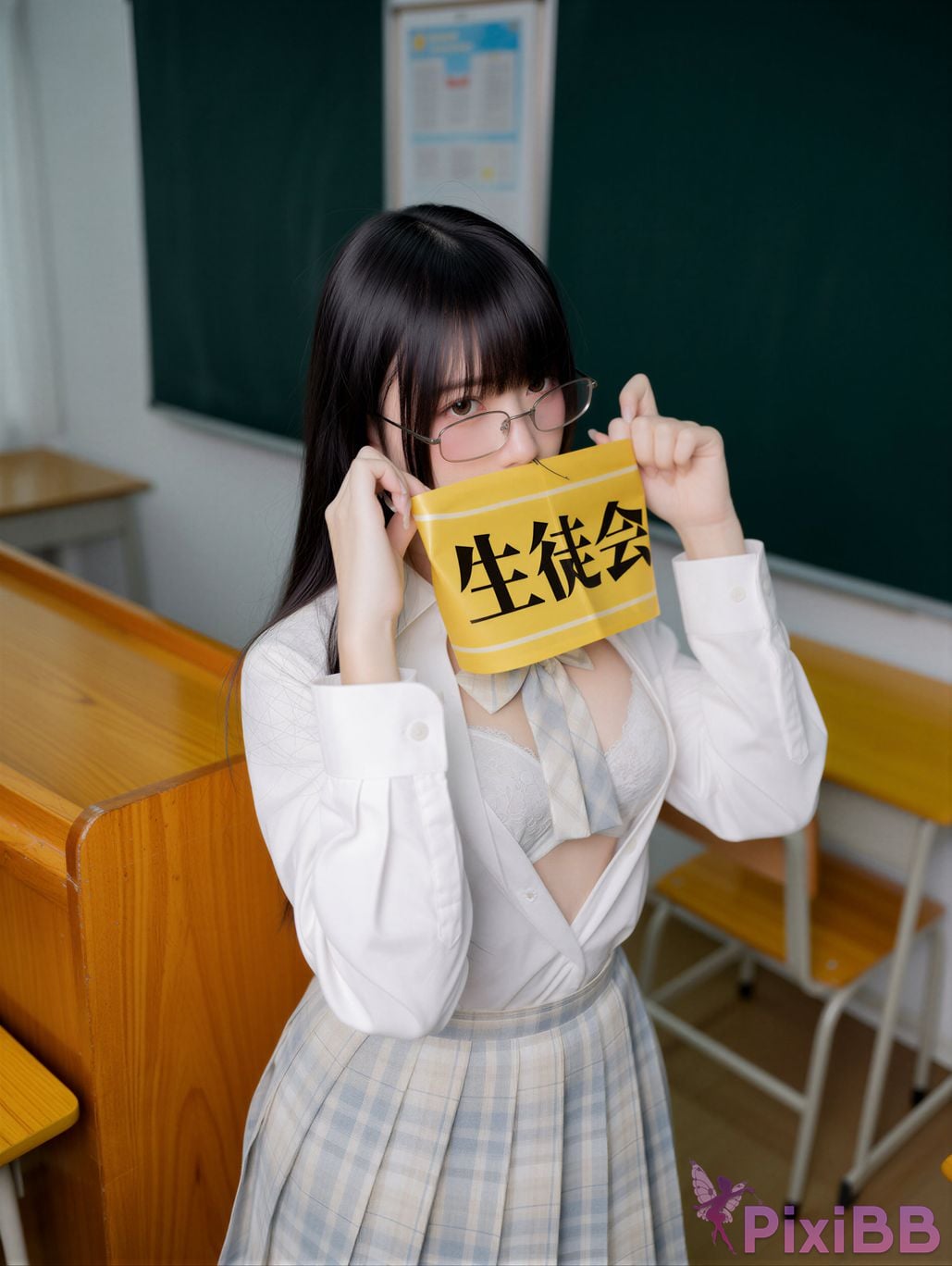 AI Enhanced LingChen After School PixiBB.COM 006