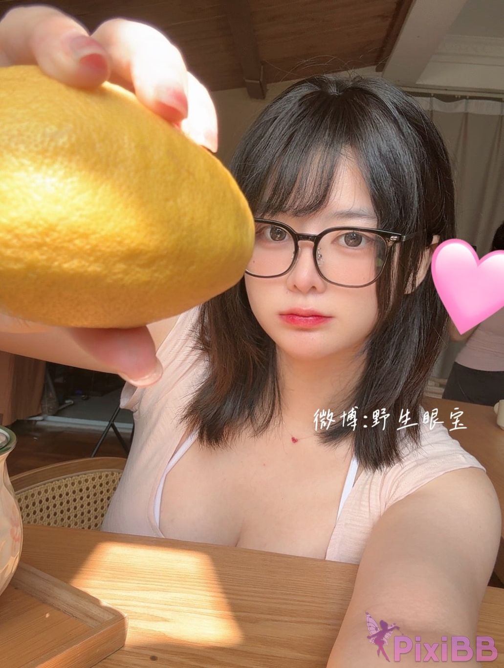 Coser Yan jiang da mo wang w Fantia 20249 PixiBB.COM 041