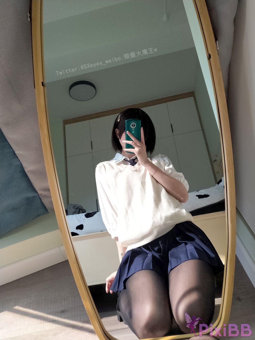 Coser Yan jiang da mo wang w Album 46 PixiBB.COM 028