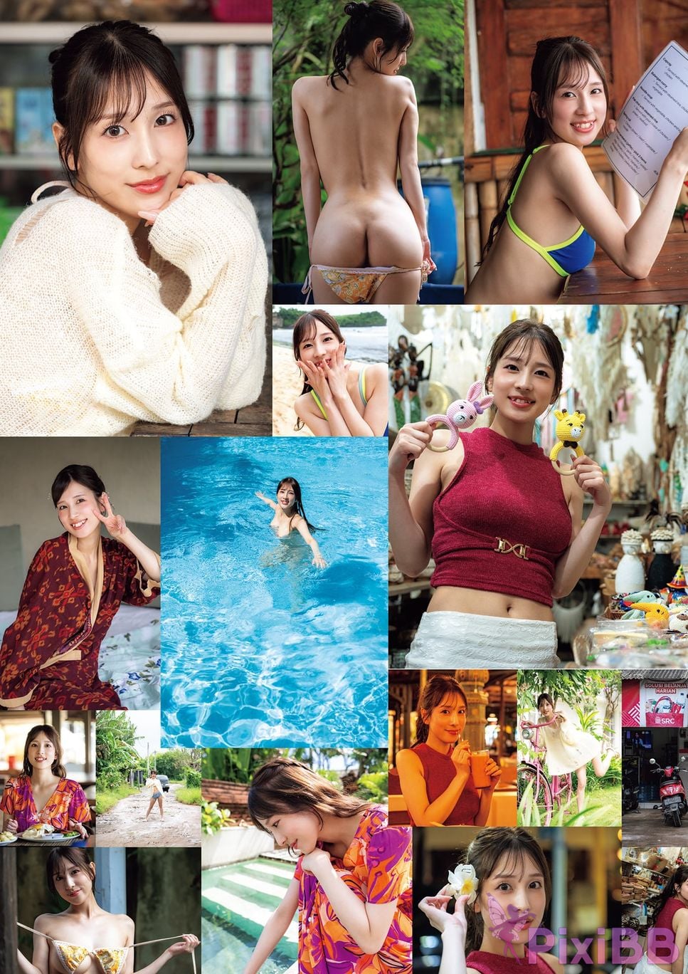 Japanese Idol Nene Misumi Ning photo collection The beginning of PixiBB.COM 036
