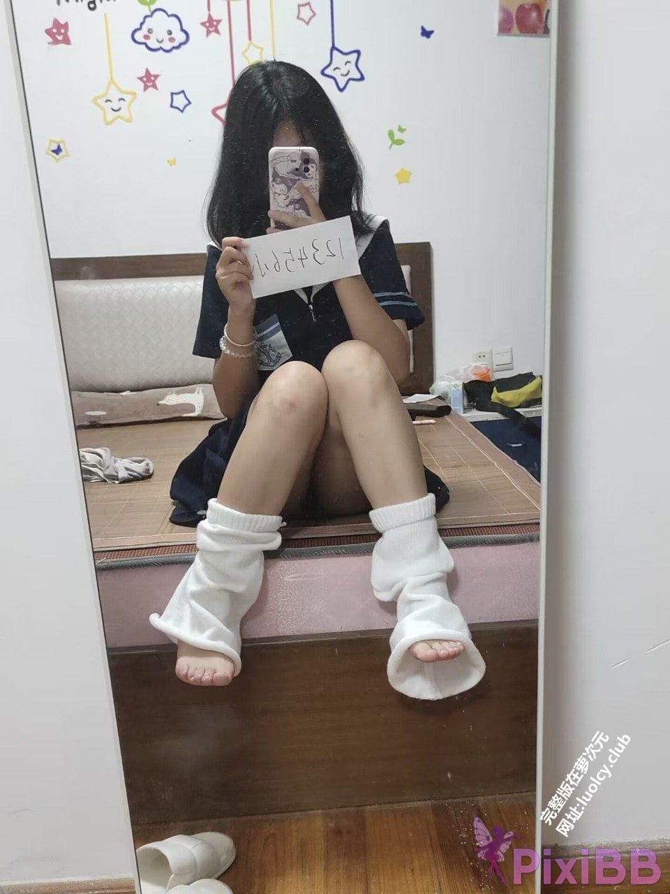OtherXXX Its hoho Cos Welfare Ji Little Loli Subscription Collection PixiBB.COM 049