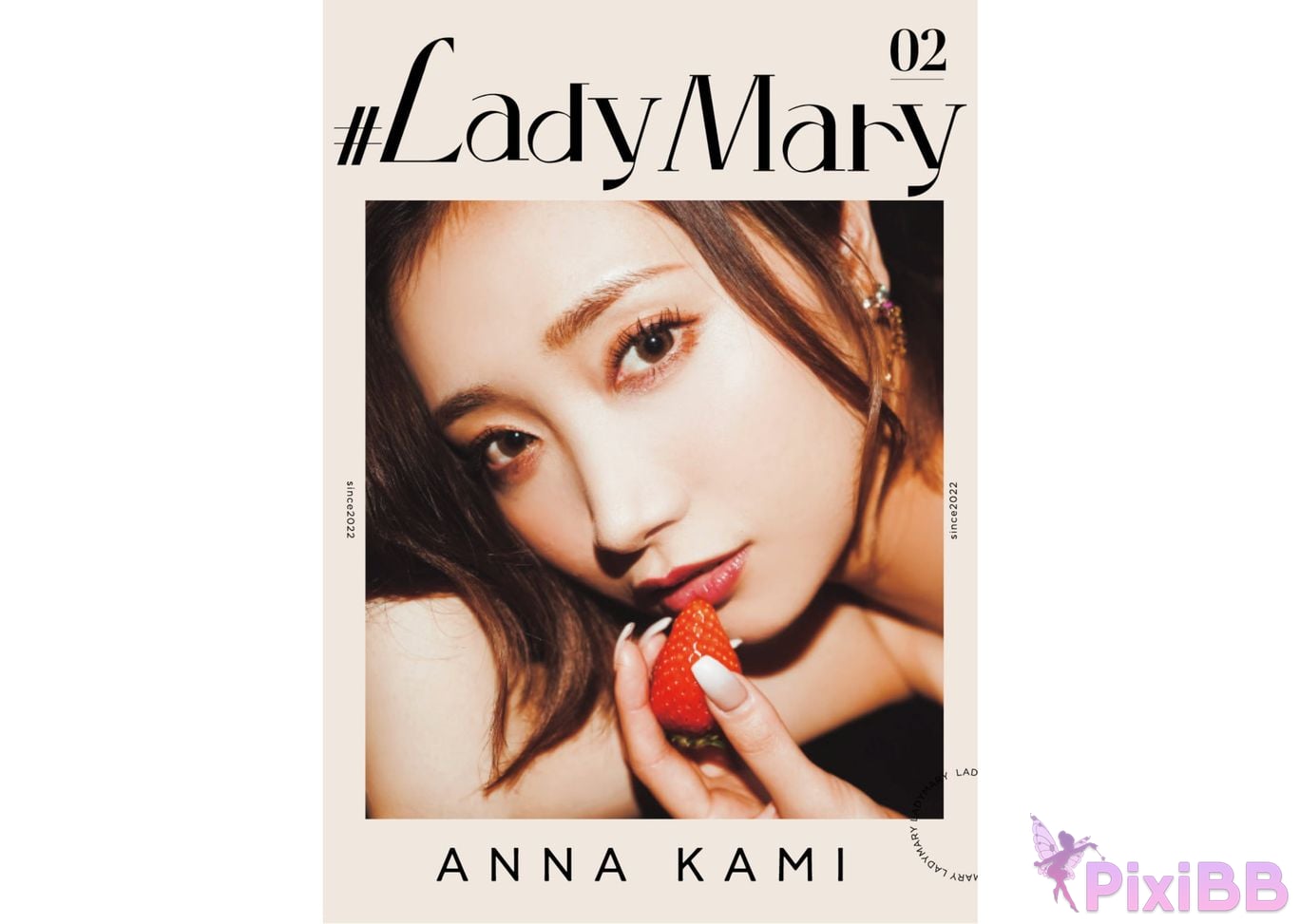 Japanese Idol Kami Anna photo collection Lady Mary 02 PixiBB.COM 001