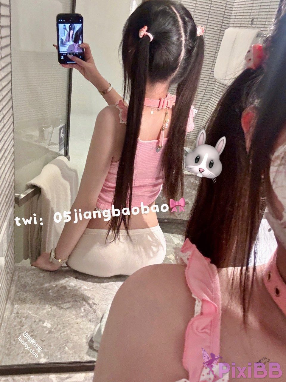 OtherXXX mengbaobaby small transparent Electric shock cute king Top twin pony tail white tiger loli private shooting subscription PixiBB.COM 018