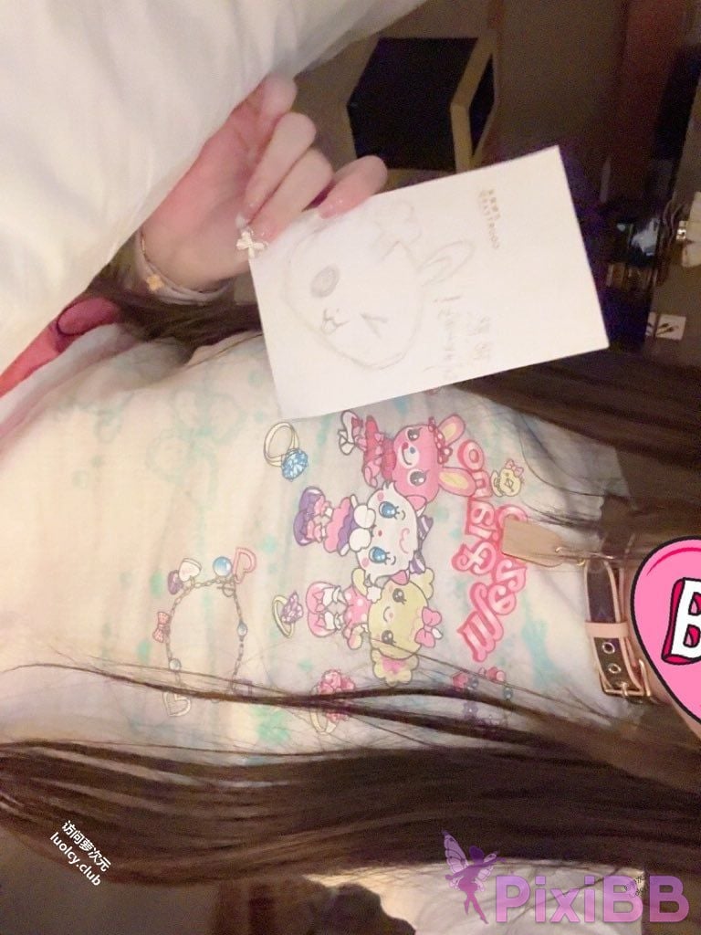 OtherXXX mengbaobaby small transparent Electric shock cute king Top twin pony tail white tiger loli private shooting subscription PixiBB.COM 046