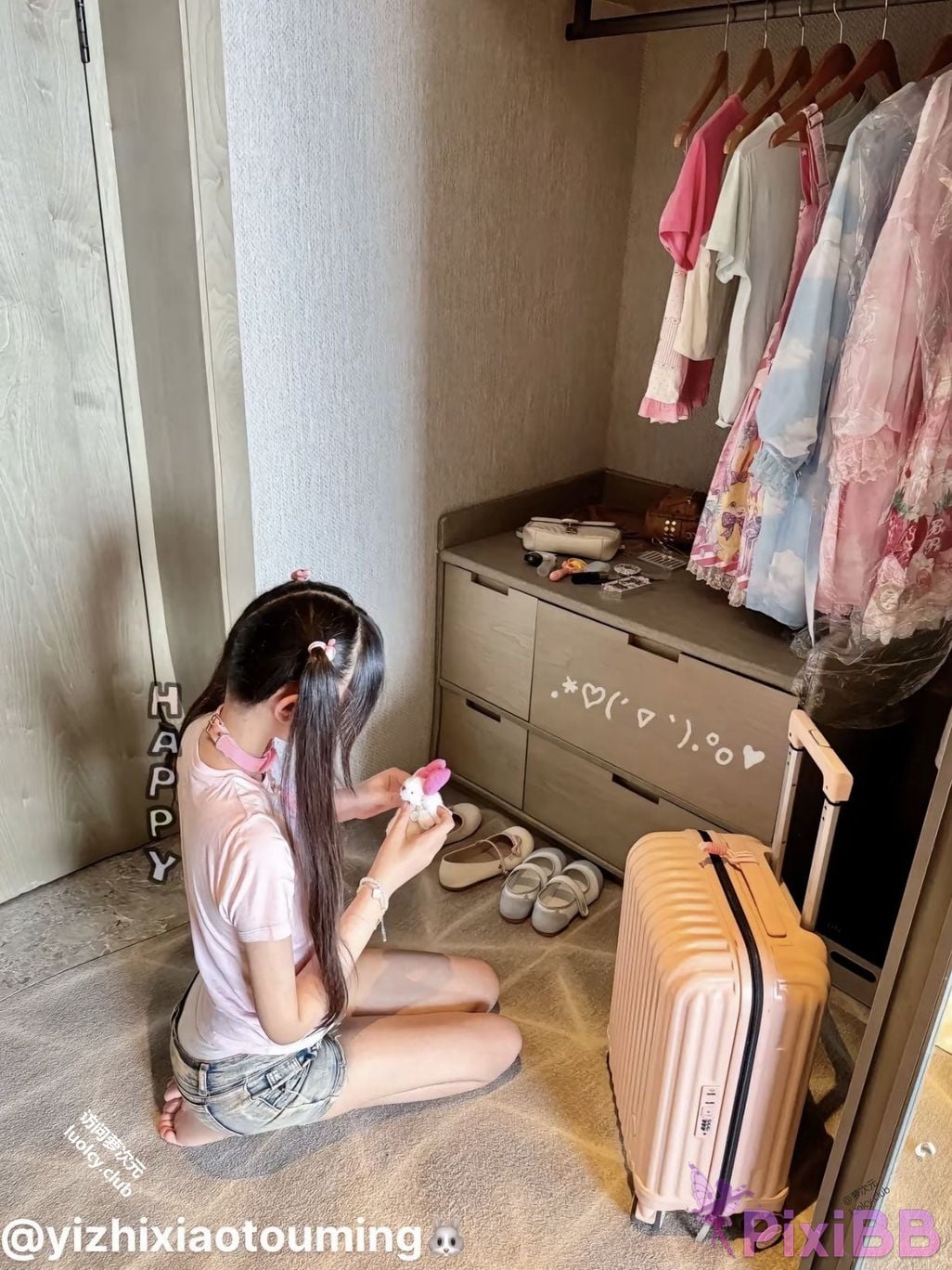 OtherXXX mengbaobaby small transparent Electric shock cute king Top twin pony tail white tiger loli private shooting subscription PixiBB.COM 064