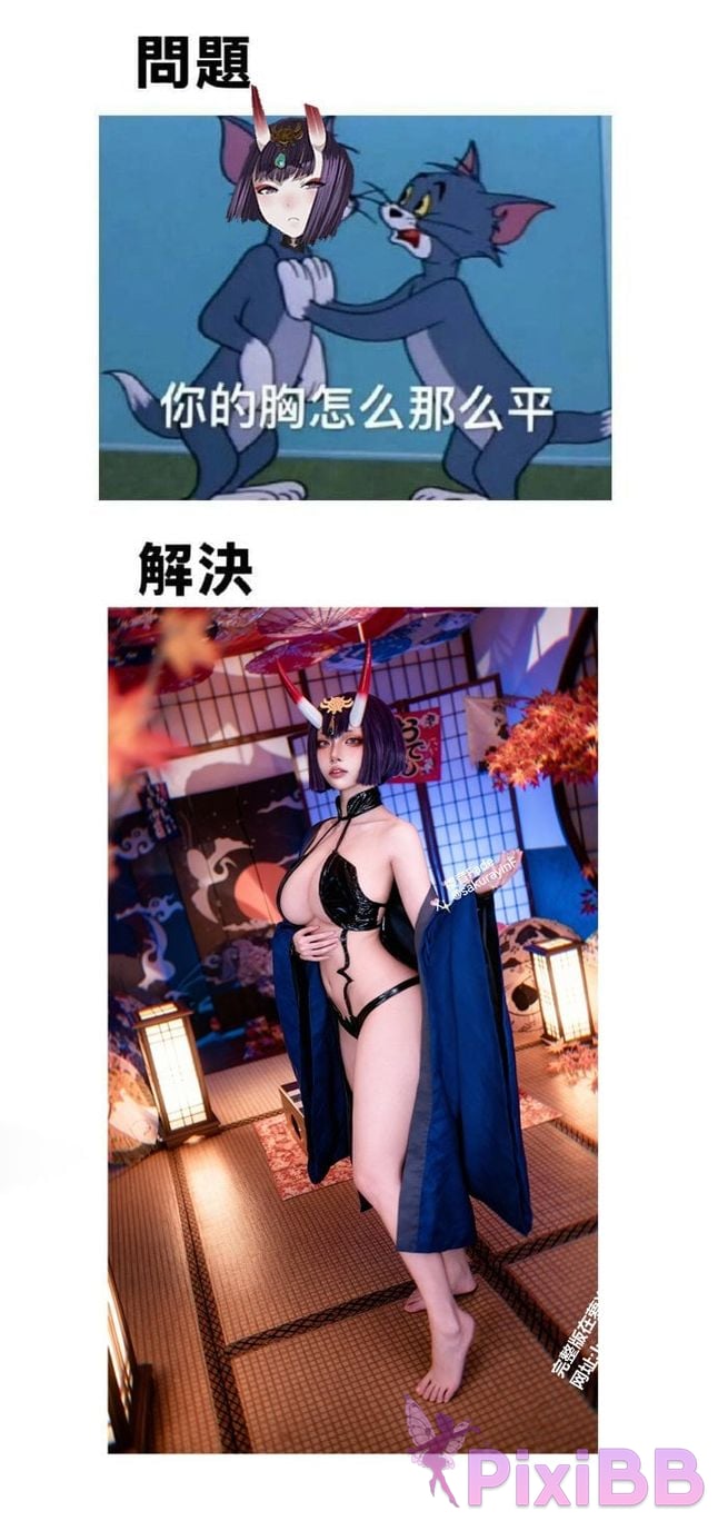 Cosplayer sakurayinF Yingyin Fade Top Big Boobs Welfare Girl PixiBB.COM 135