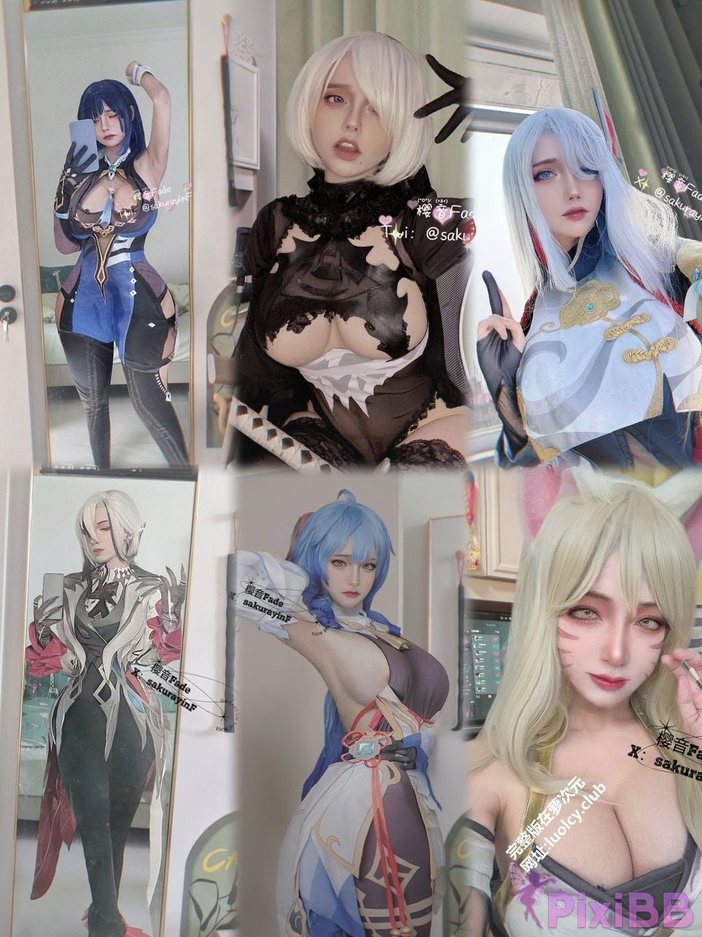 Cosplayer sakurayinF Yingyin Fade Top Big Boobs Welfare Girl PixiBB.COM 409