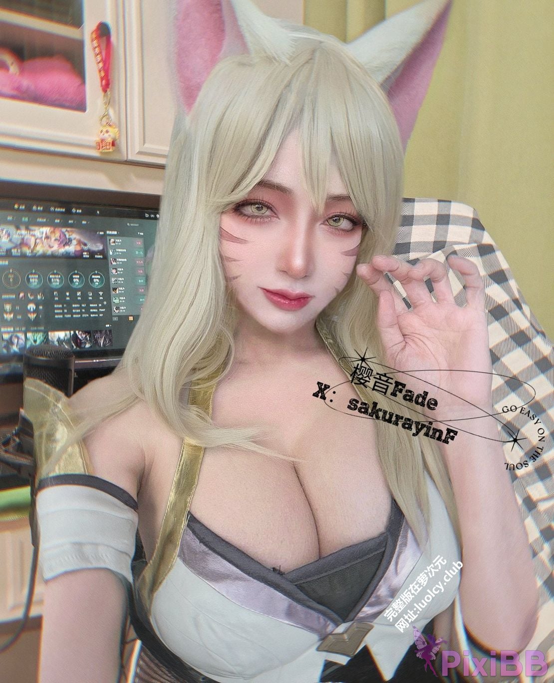 Cosplayer sakurayinF Yingyin Fade Top Big Boobs Welfare Girl PixiBB.COM 480