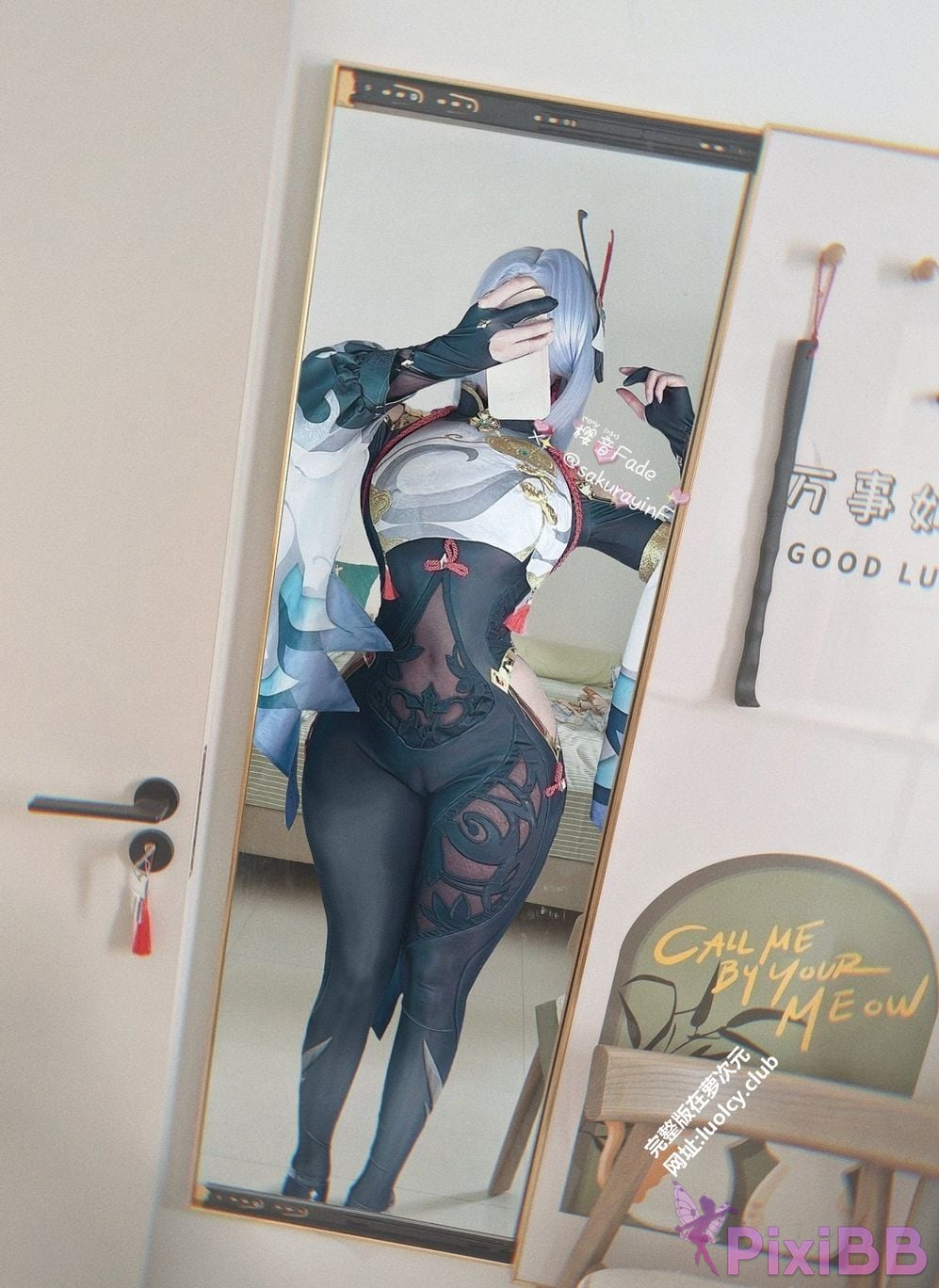 Cosplayer sakurayinF Yingyin Fade Top Big Boobs Welfare Girl PixiBB.COM 502