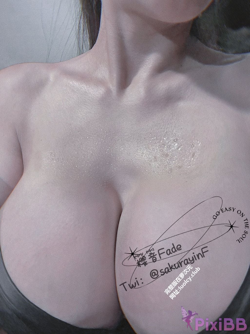 Cosplayer sakurayinF Yingyin Fade Top Big Boobs Welfare Girl PixiBB.COM 576