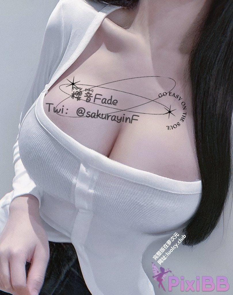 Cosplayer sakurayinF Yingyin Fade Top Big Boobs Welfare Girl PixiBB.COM 581