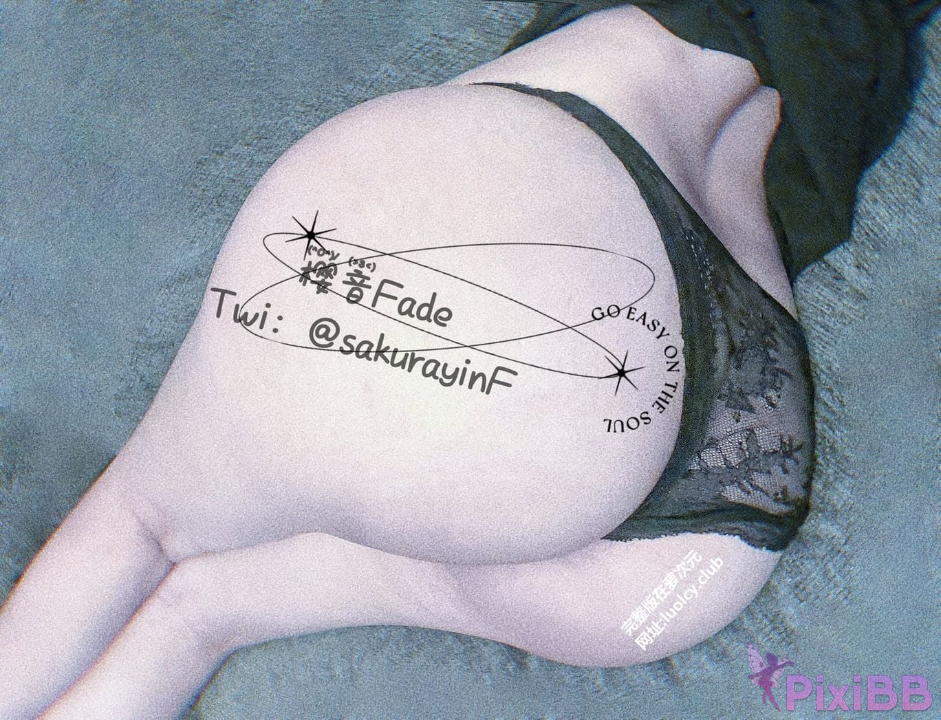 Cosplayer sakurayinF Yingyin Fade Top Big Boobs Welfare Girl PixiBB.COM 615