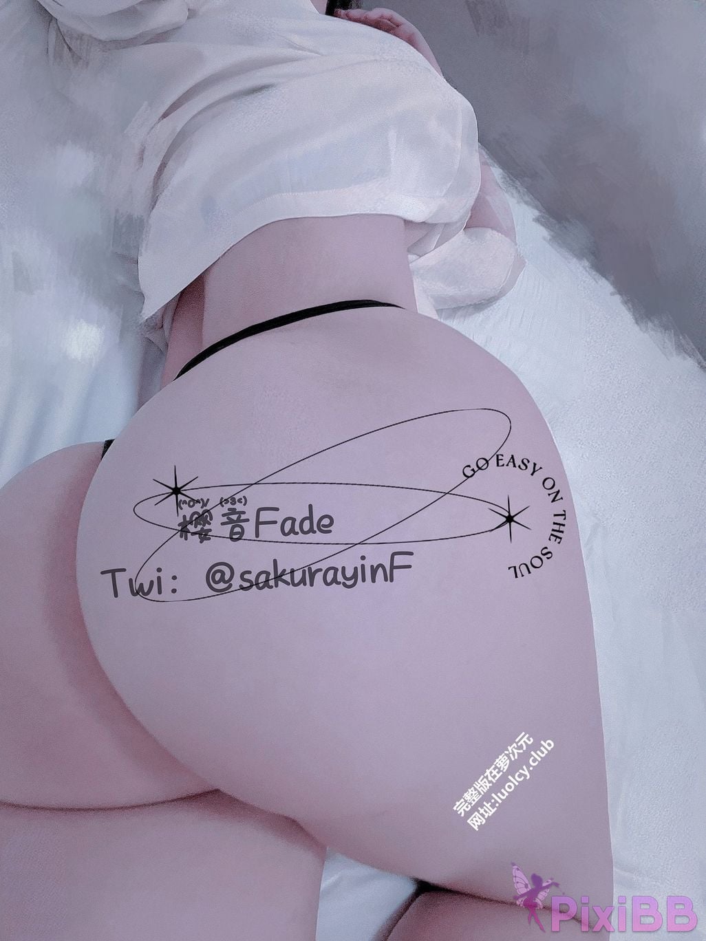 Cosplayer sakurayinF Yingyin Fade Top Big Boobs Welfare Girl PixiBB.COM 619