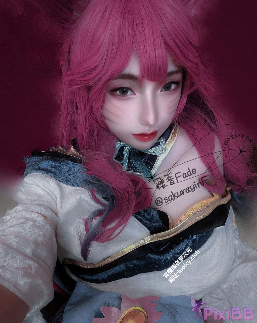 Cosplayer sakurayinF Yingyin Fade Top Big Boobs Welfare Girl PixiBB.COM 642