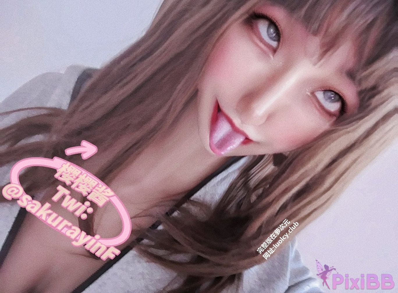 Cosplayer sakurayinF Yingyin Fade Top Big Boobs Welfare Girl PixiBB.COM 663